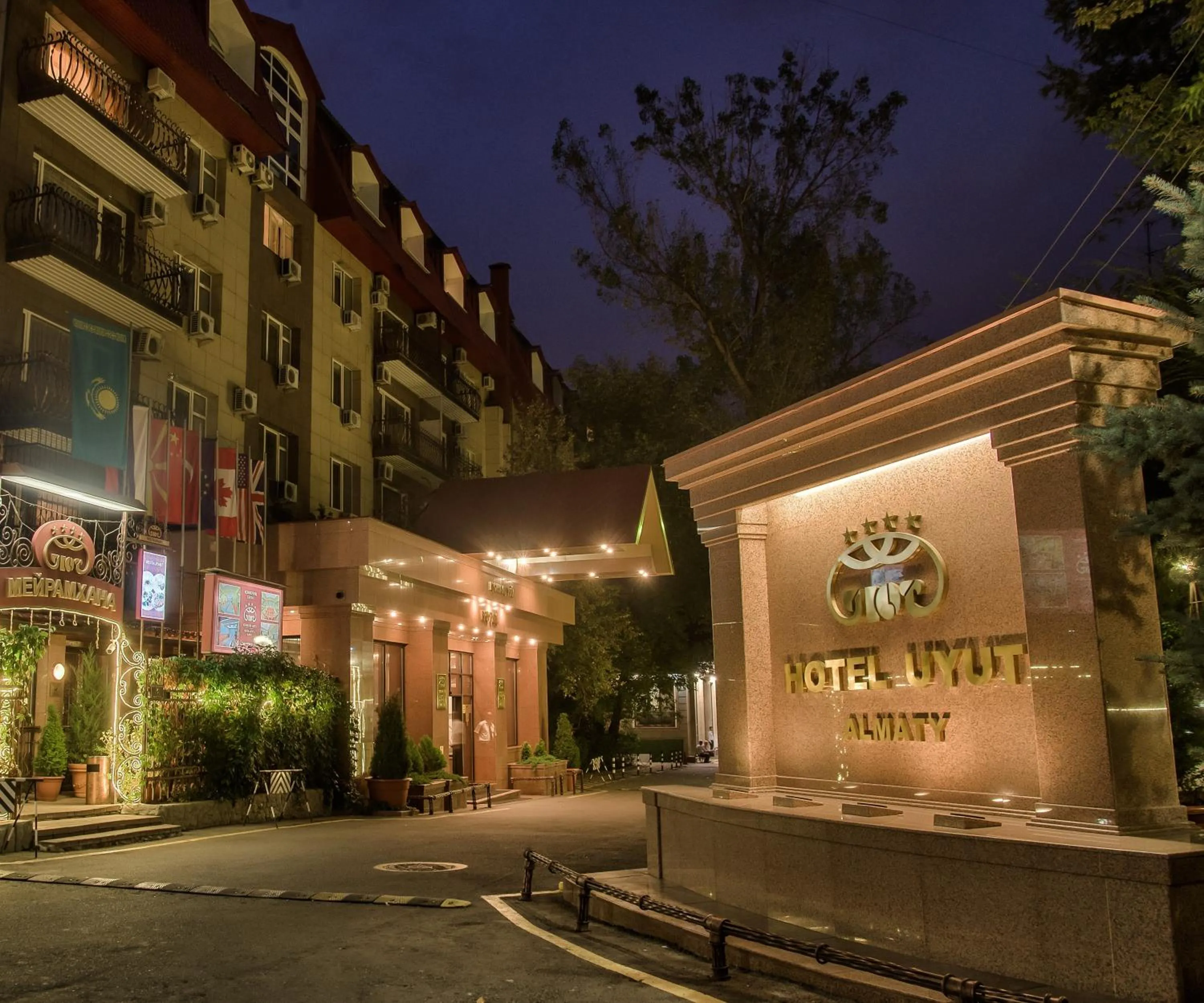 Property building in Hotel Uyut Almaty