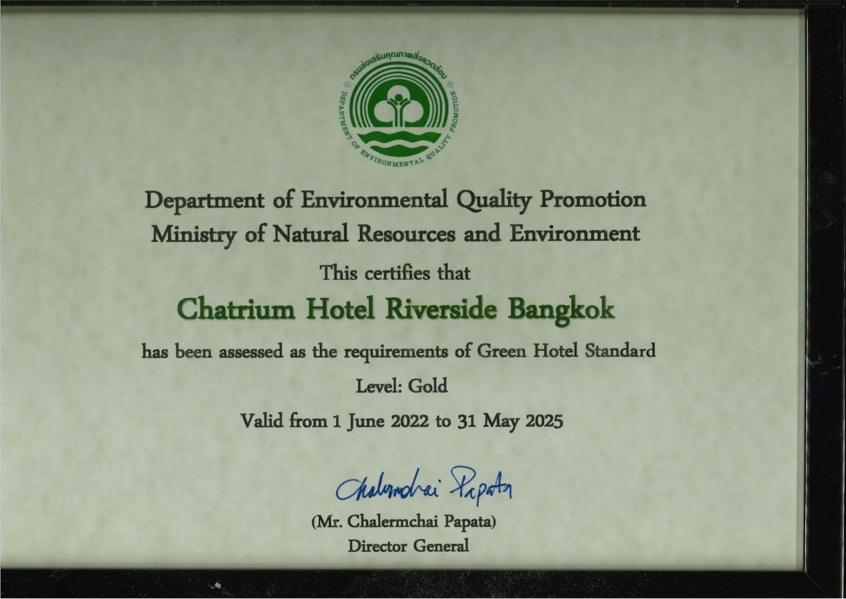 Certificate/Award in Chatrium Hotel Riverside Bangkok