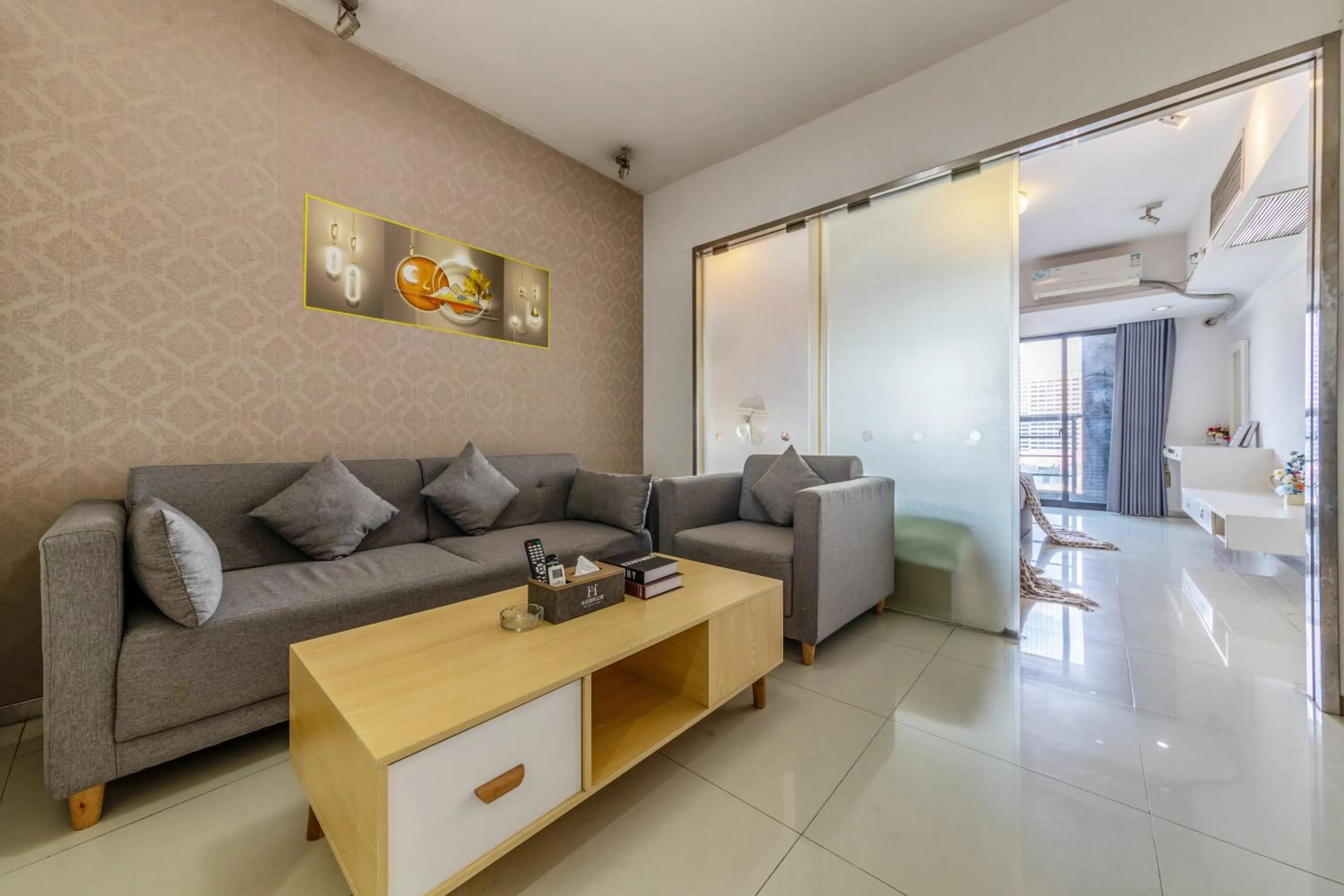 Mihua Times You Apartment