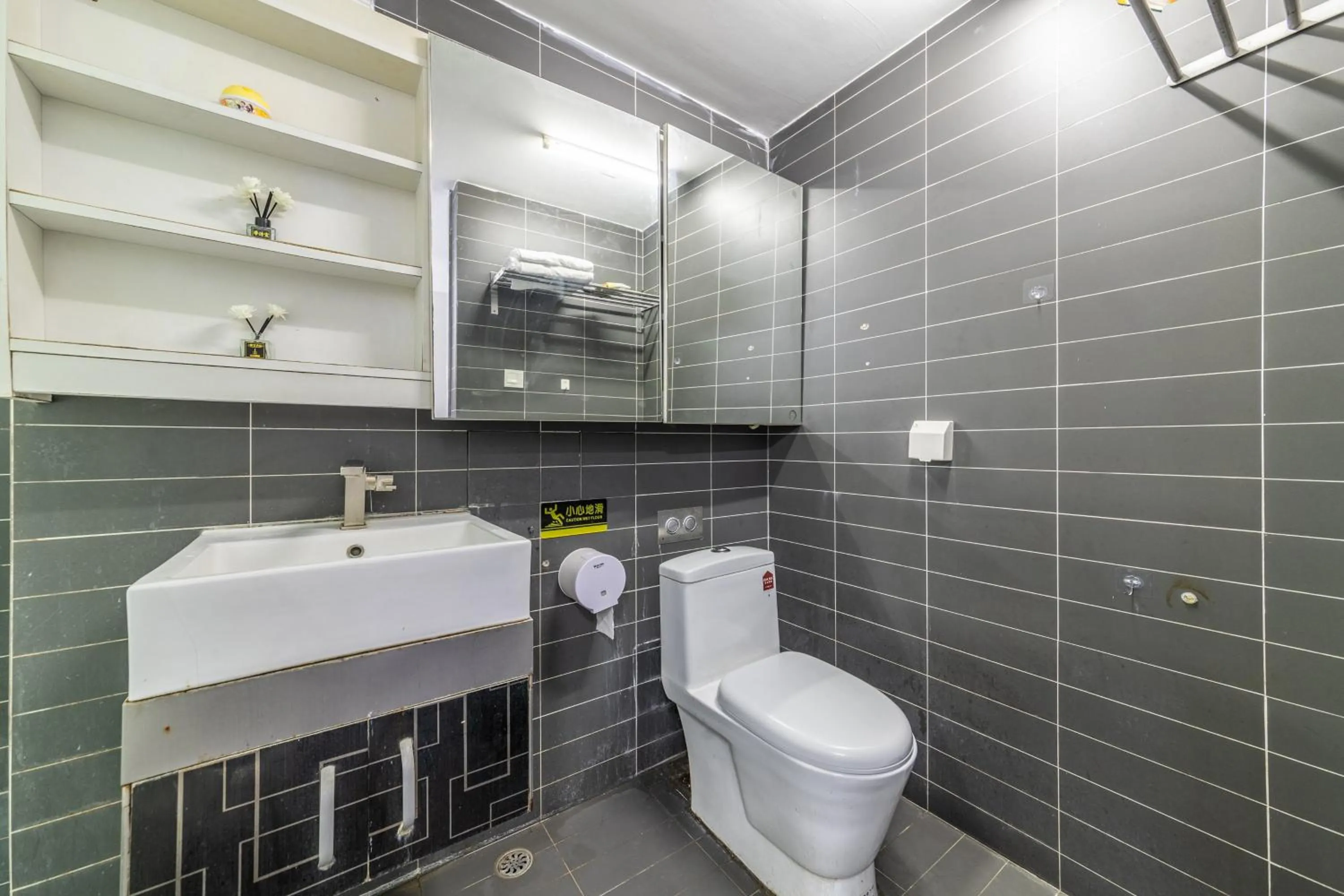 Mihua Times You Apartment