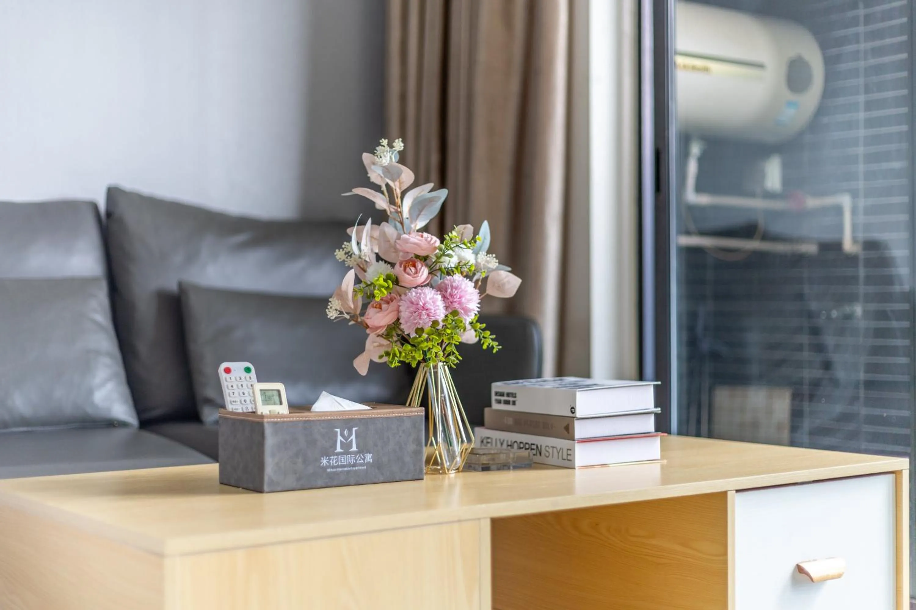 Mihua Times You Apartment