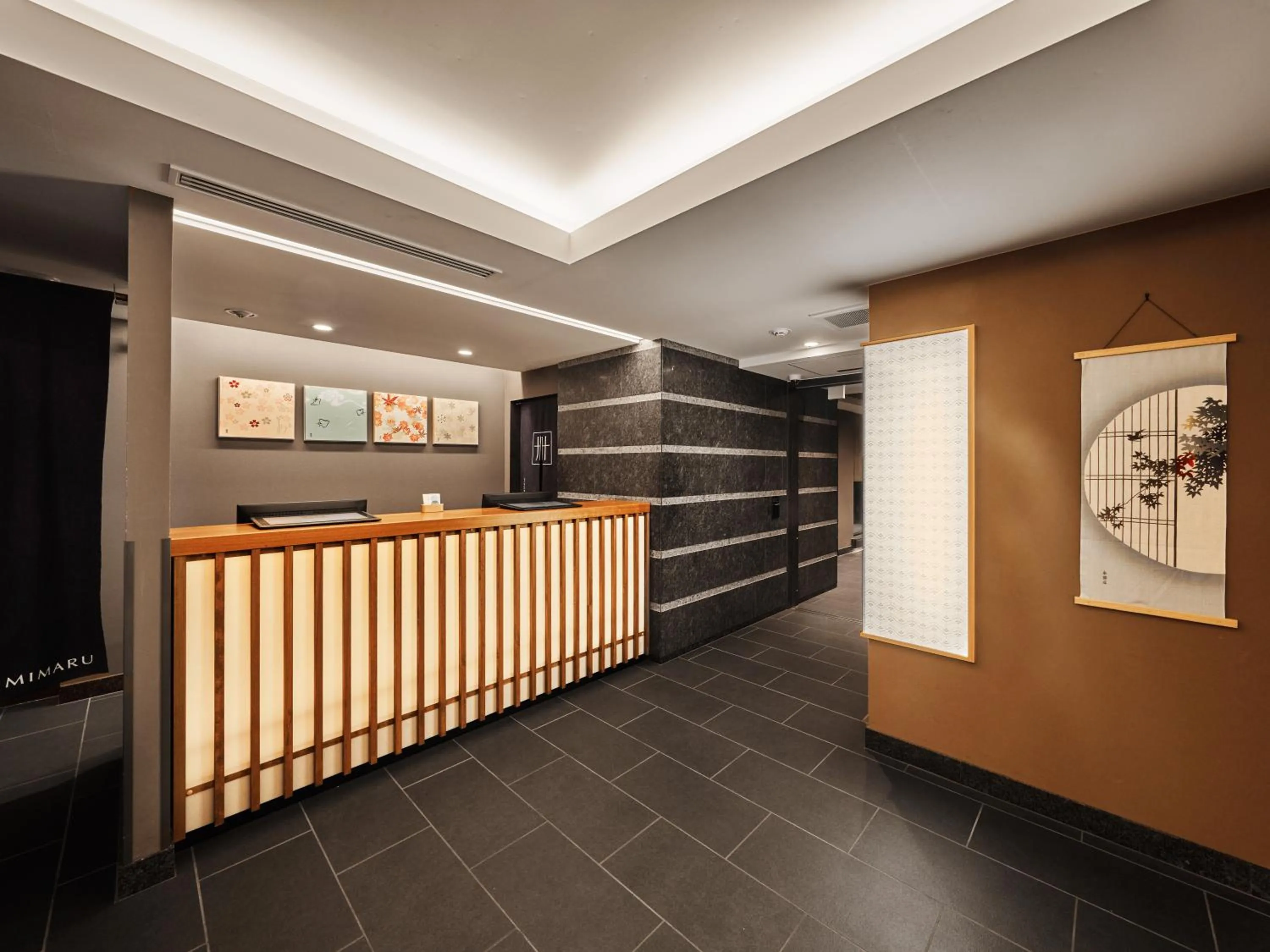 Lobby or reception in MIMARU Kyoto Station