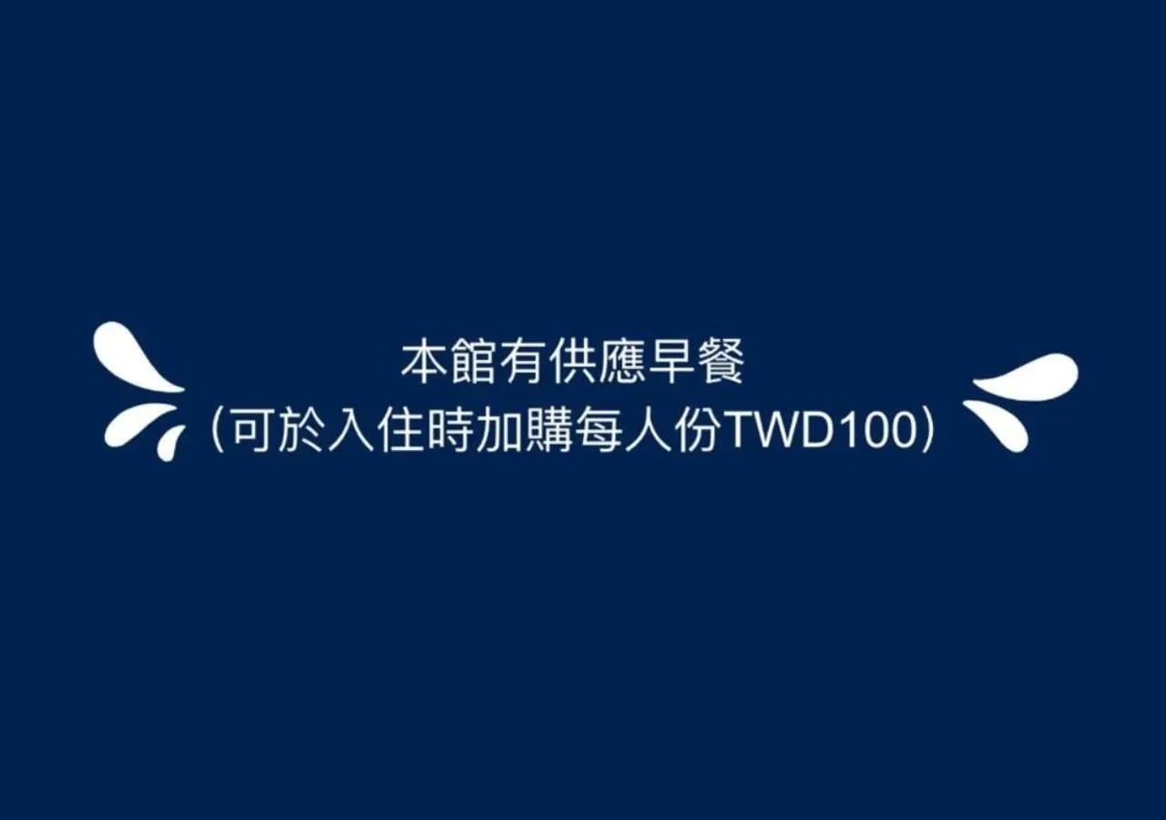 Breakfast in Dongdaemun Boutique Hotel