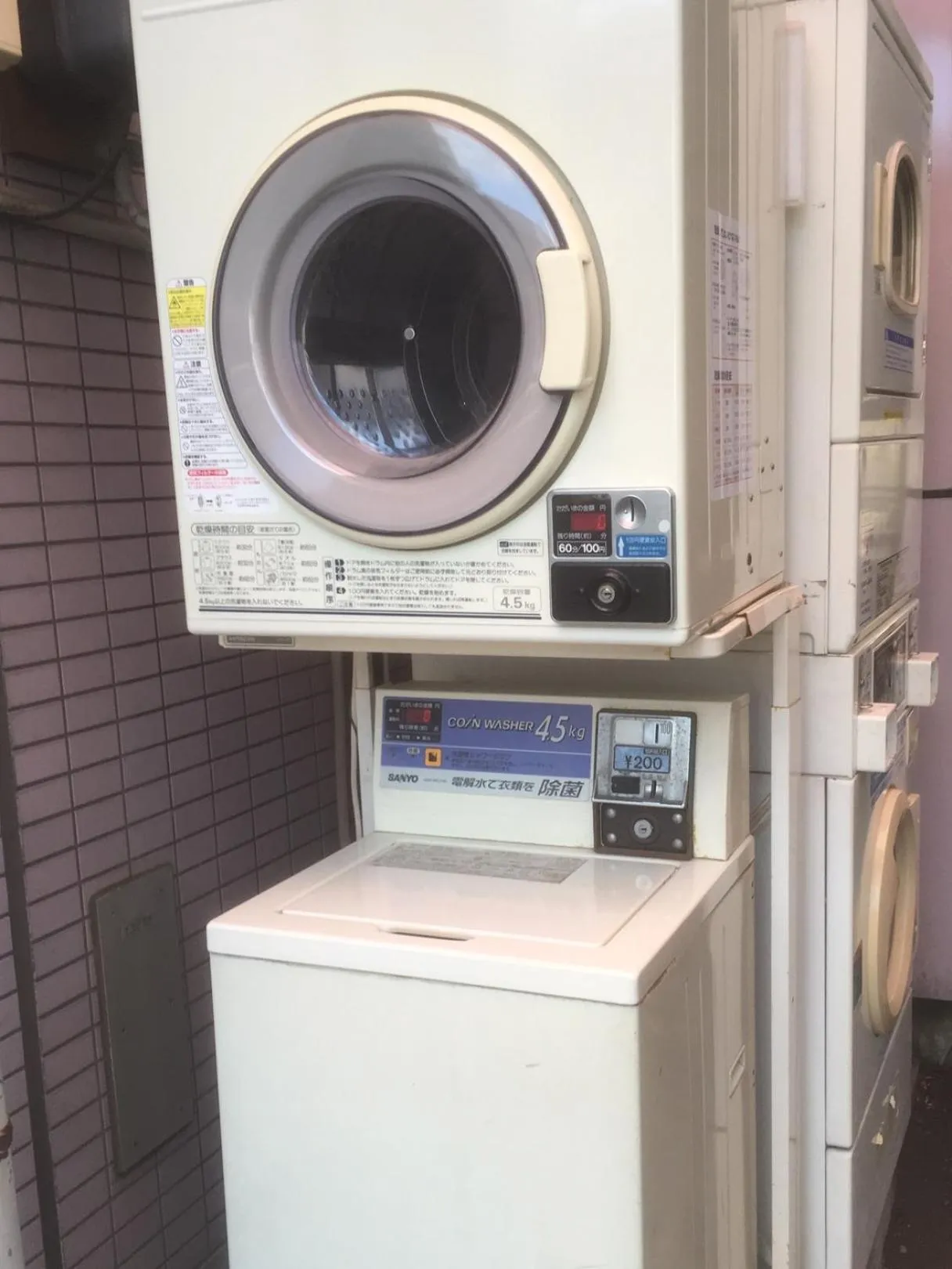 Hotel Tetora Kasugai Station Hotel