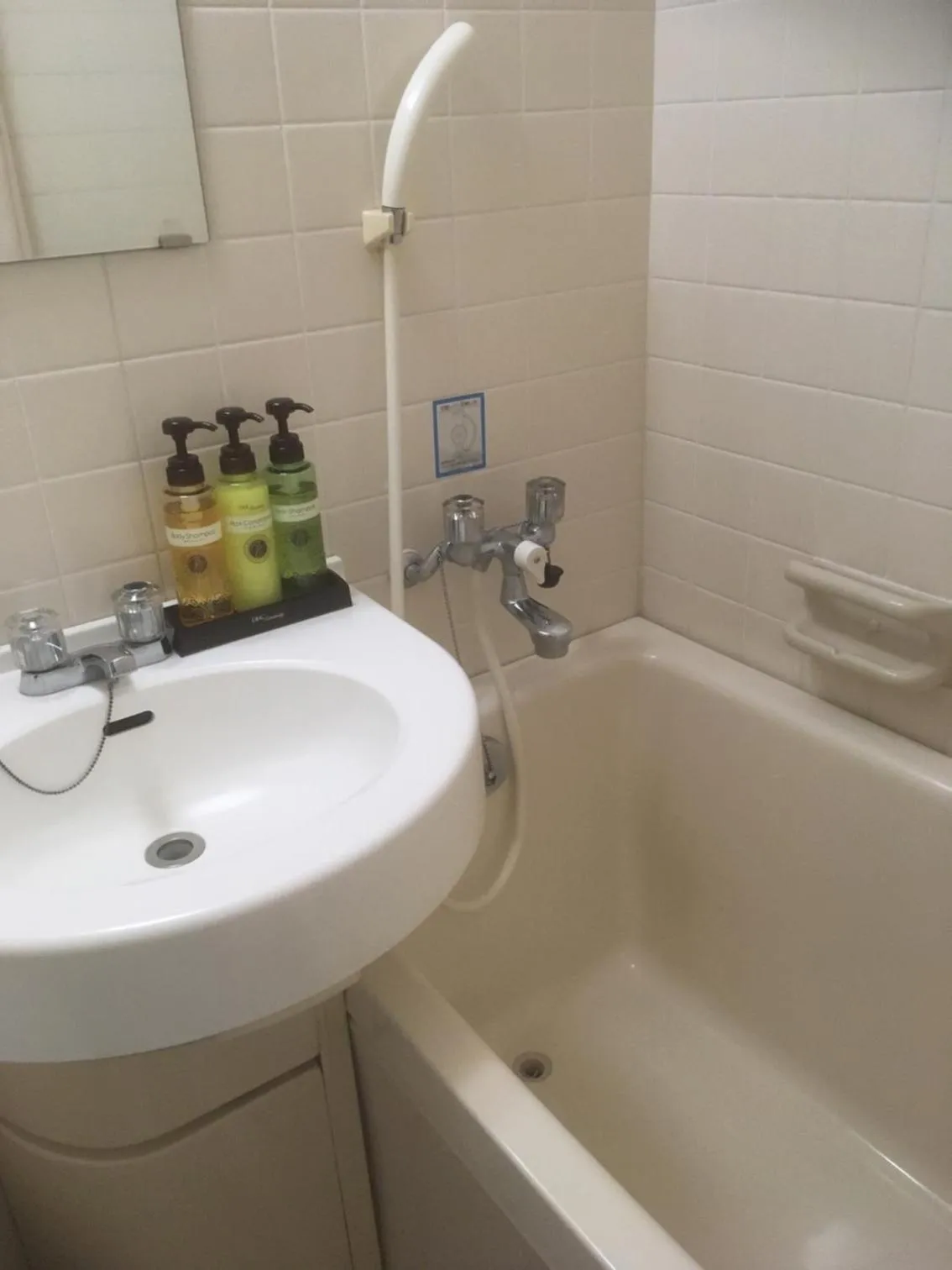 Bathroom in Hotel Tetora Kasugai Station Hotel