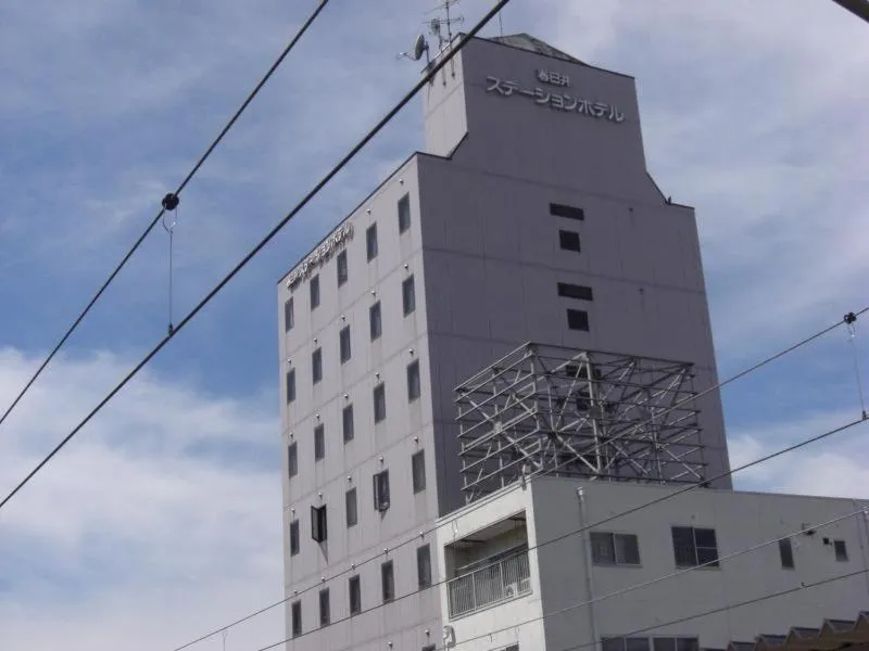 Hotel Tetora Kasugai Station Hotel