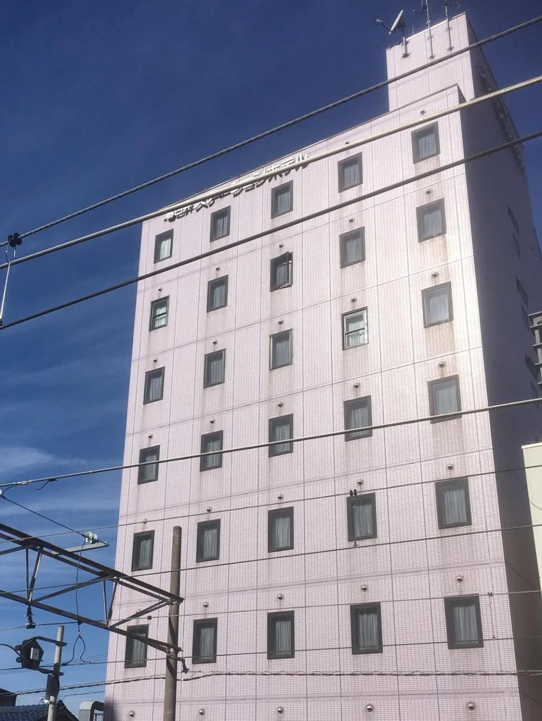 Hotel Tetora Kasugai Station Hotel