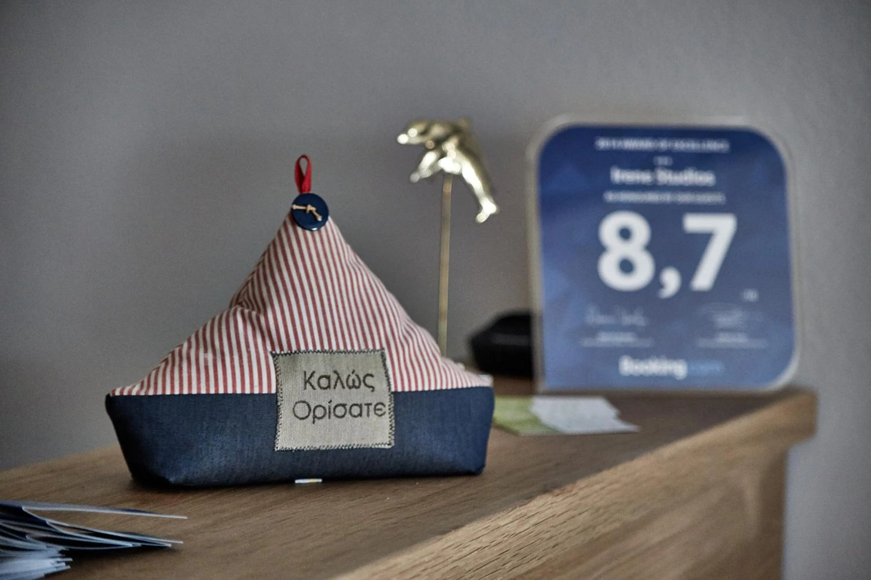 Certificate/Award in Irene Studios