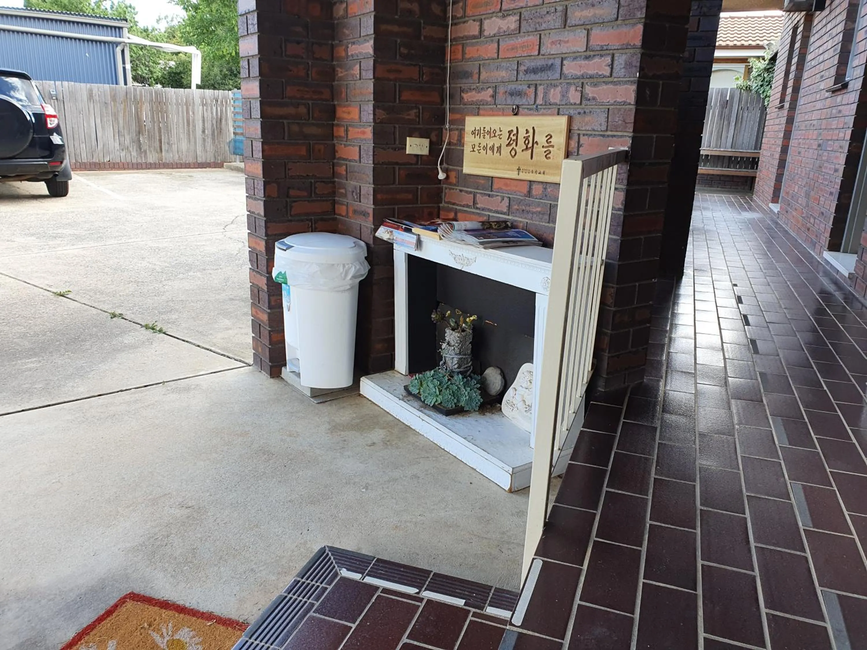Patio in Motel Margeurita
