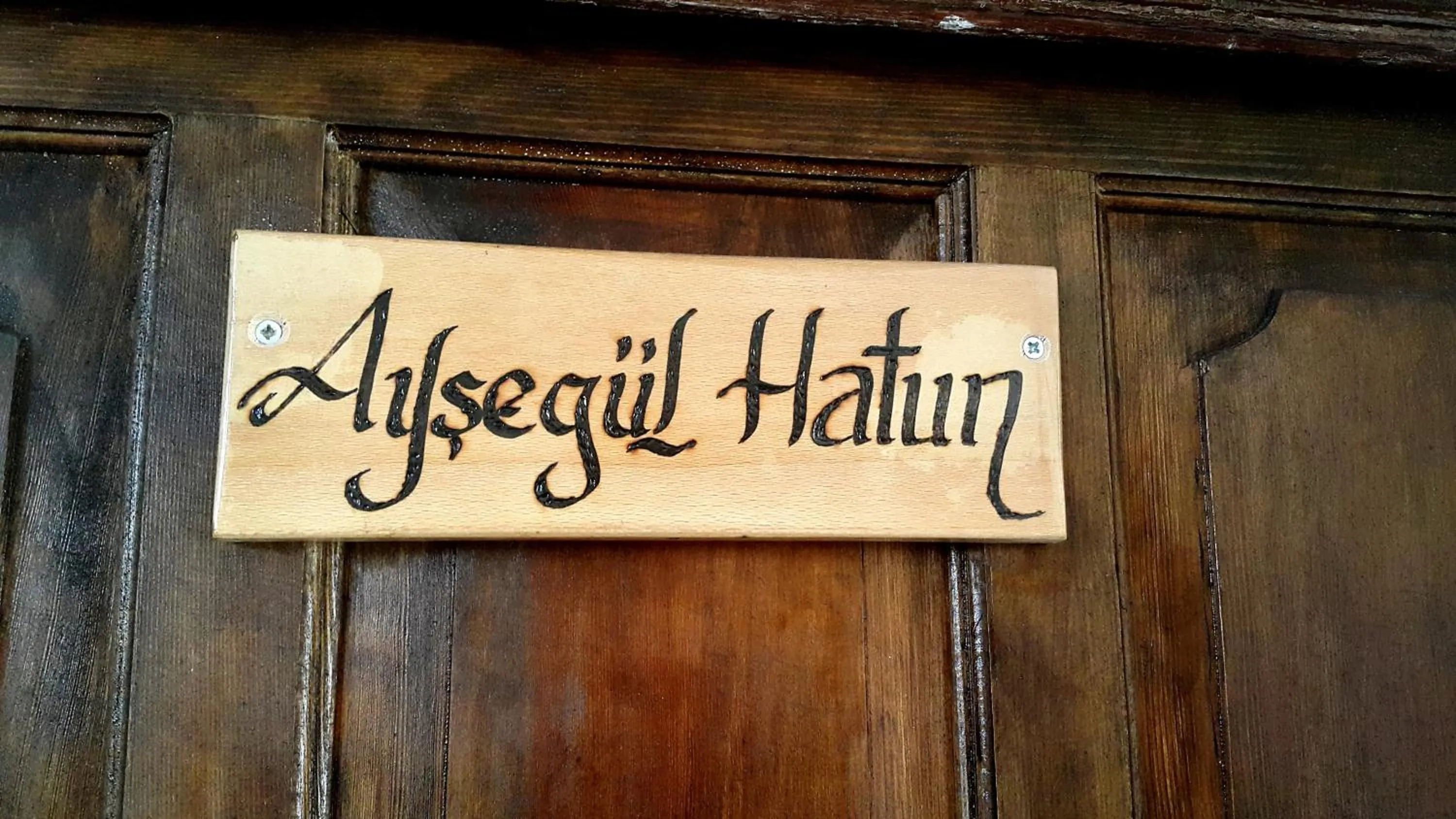 Decorative detail in Ali Bey Konagi