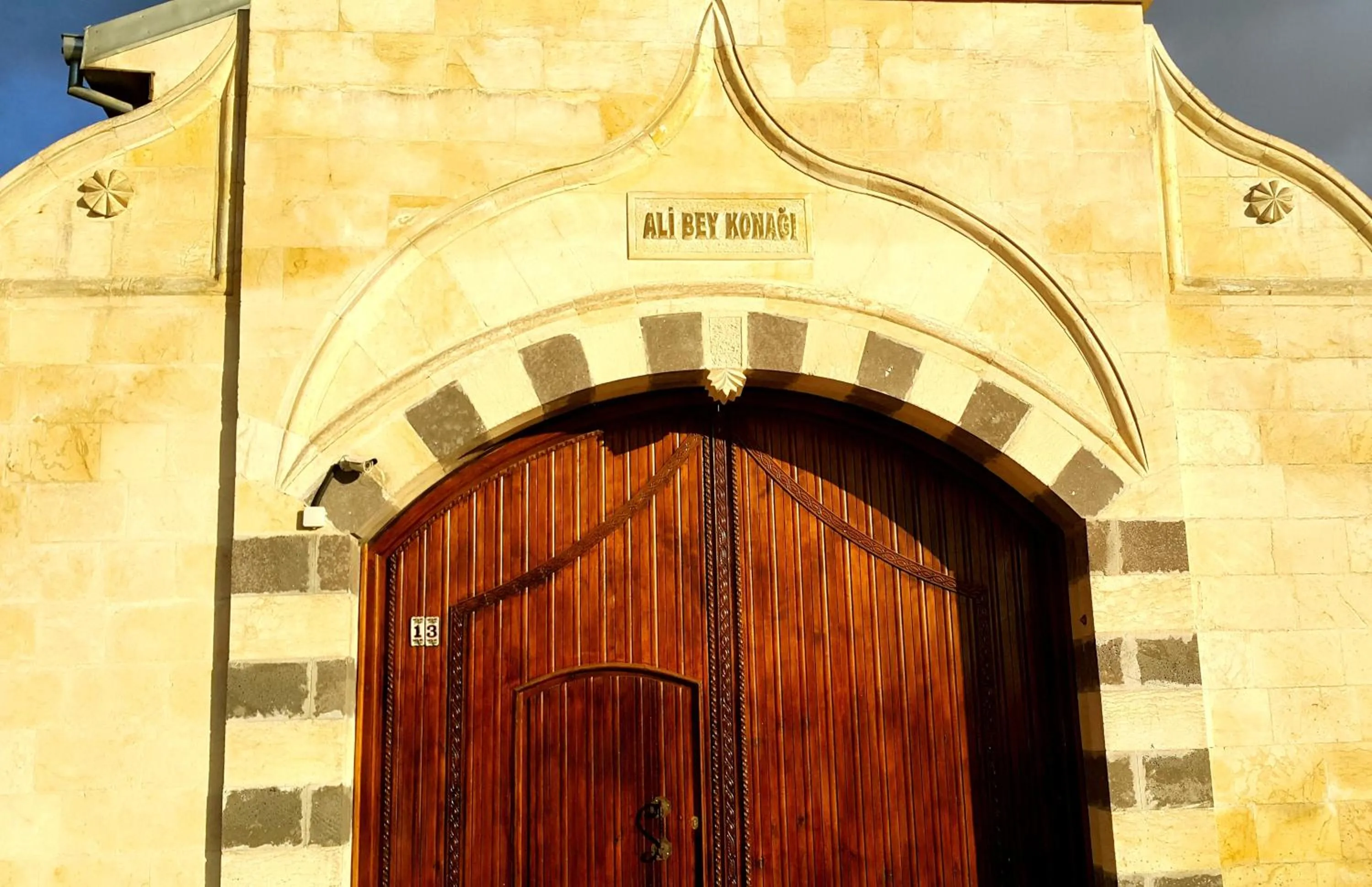 Facade/entrance in Ali Bey Konagi
