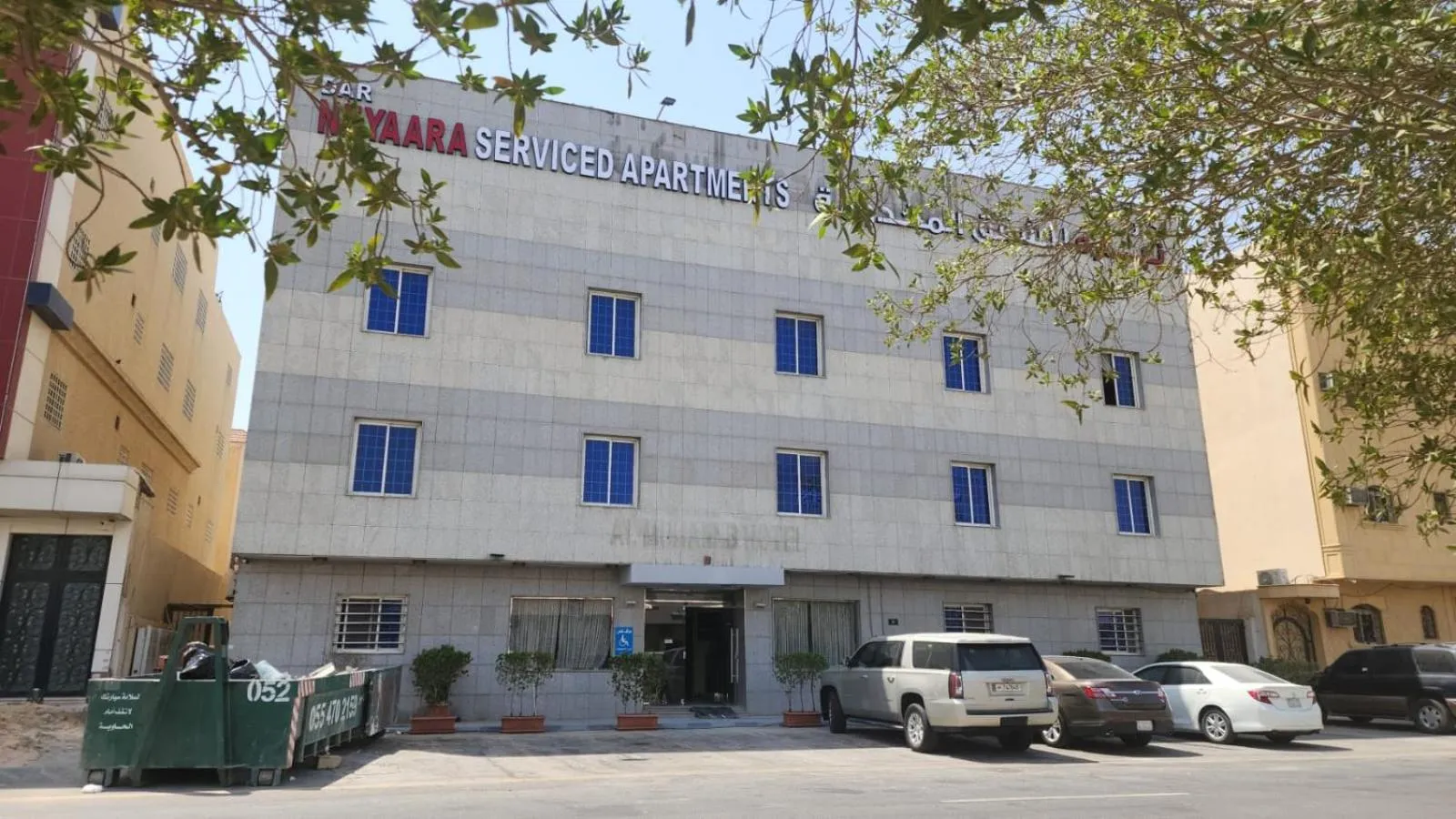 Dar NEYAARA SERVICED APARTMENTS