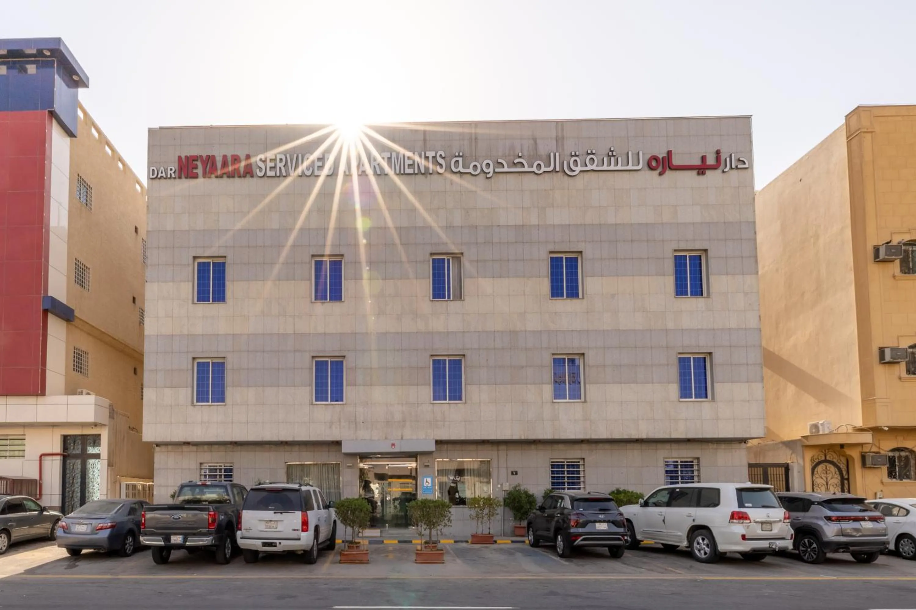 Dar NEYAARA SERVICED APARTMENTS