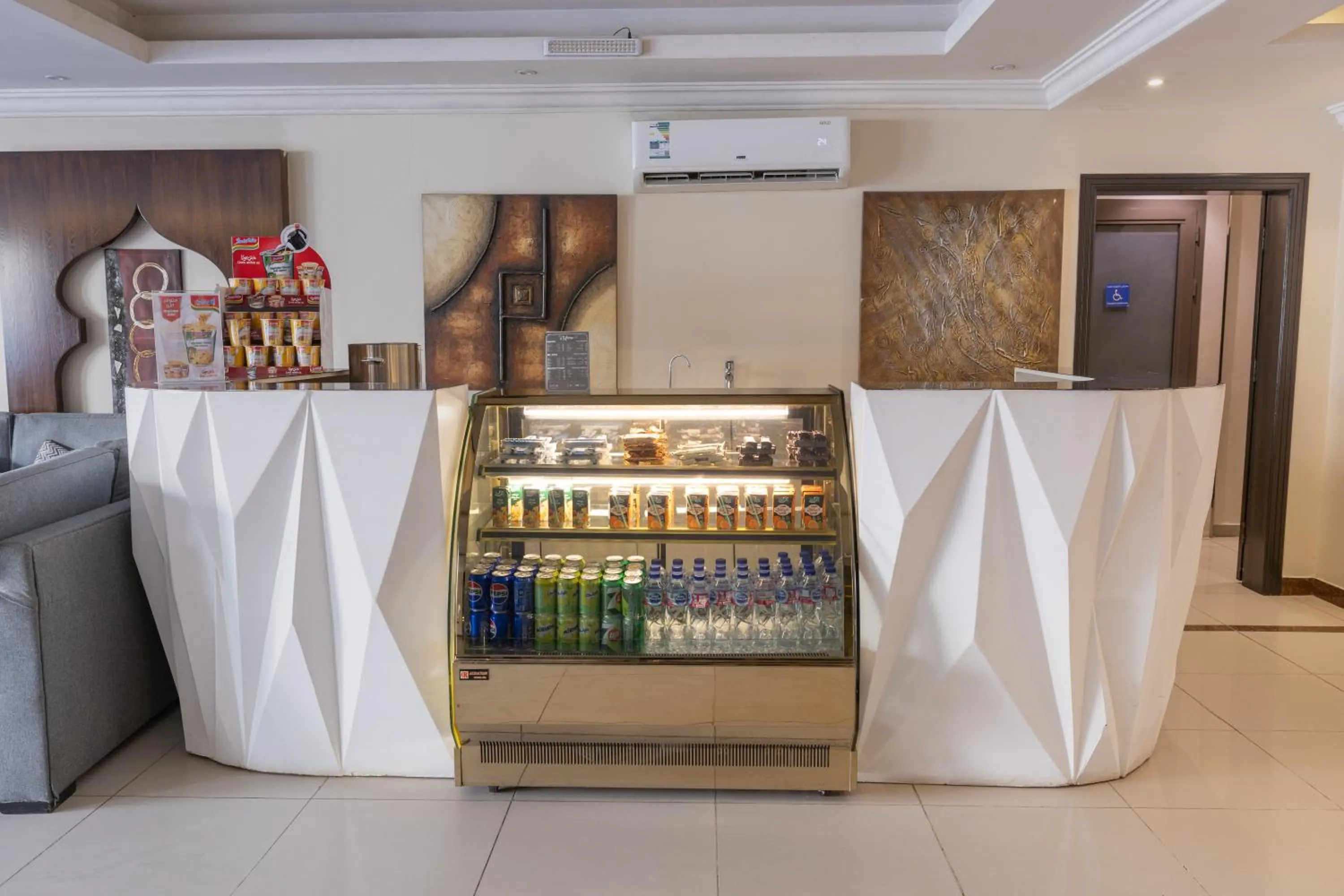 Dar NEYAARA SERVICED APARTMENTS