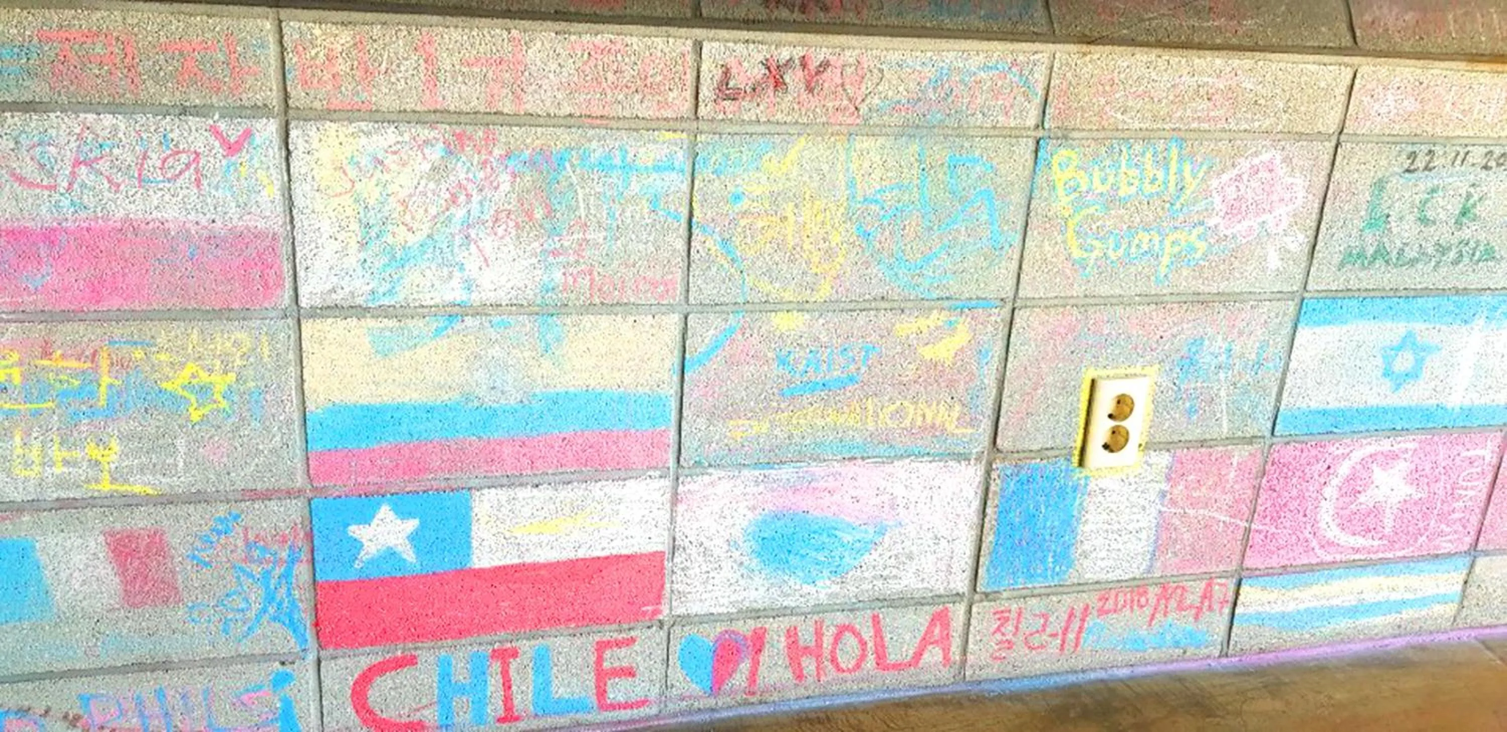 Property logo or sign in Busan Popcorn Hostel