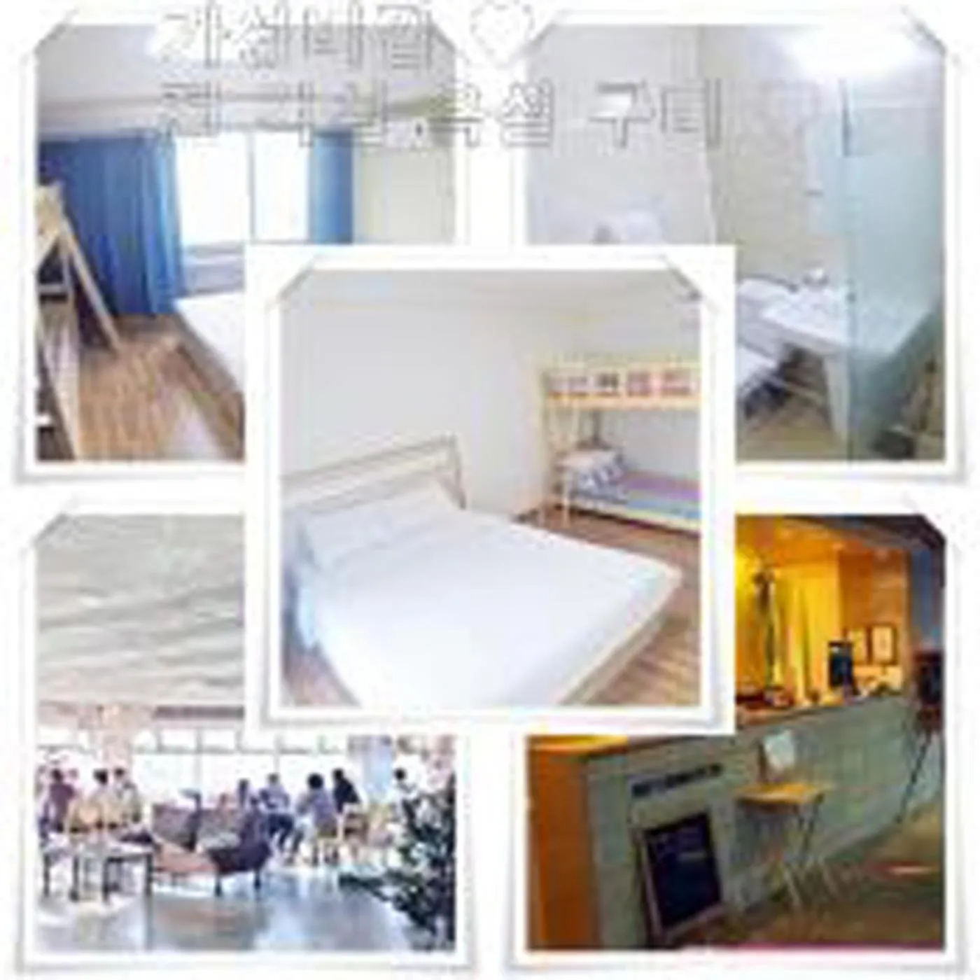 Photo of the whole room in Busan Popcorn Hostel