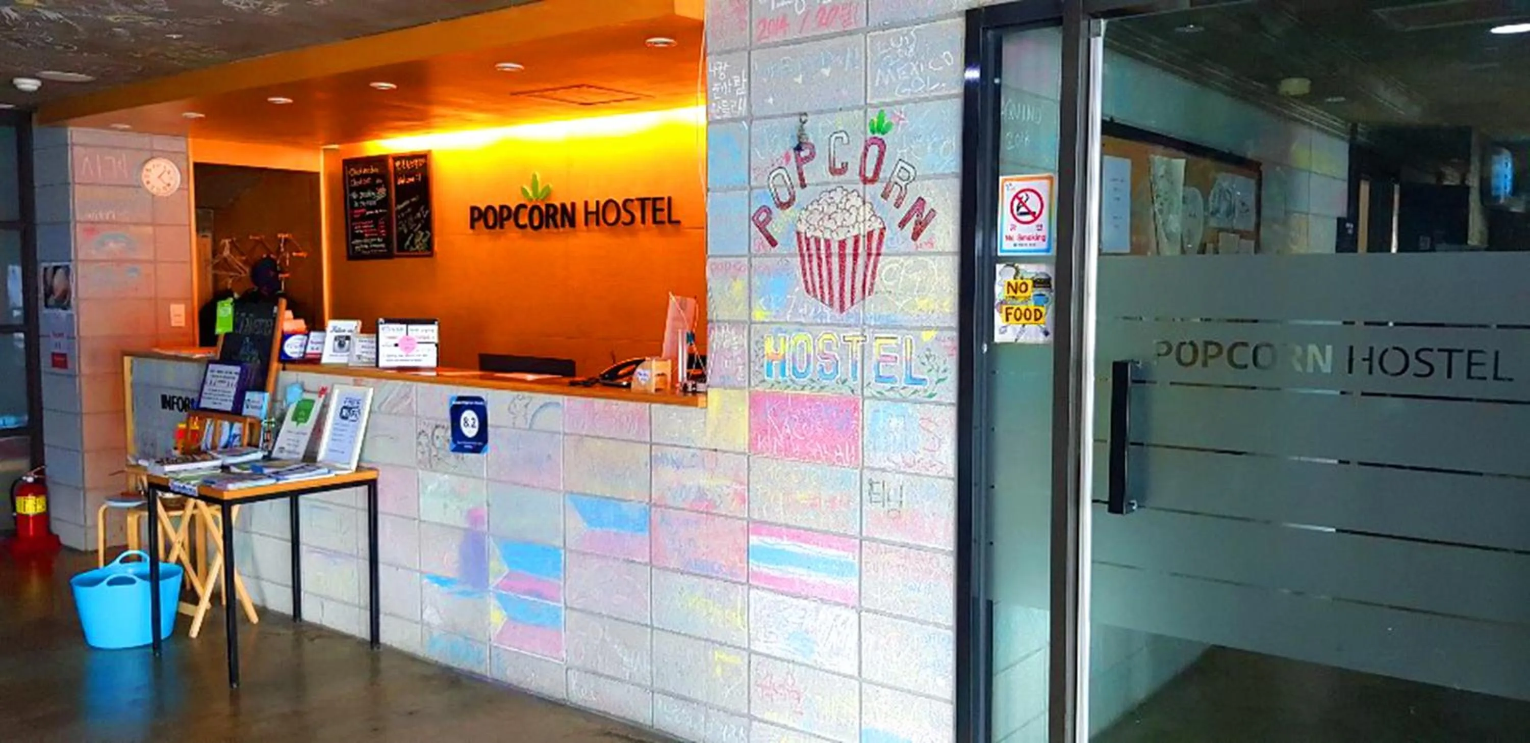 Facade/entrance in Busan Popcorn Hostel