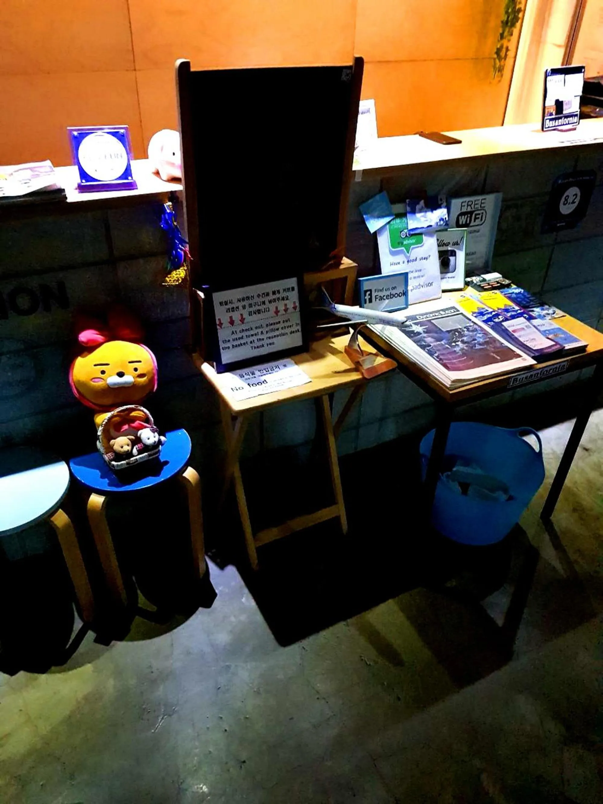 Business facilities in Busan Popcorn Hostel