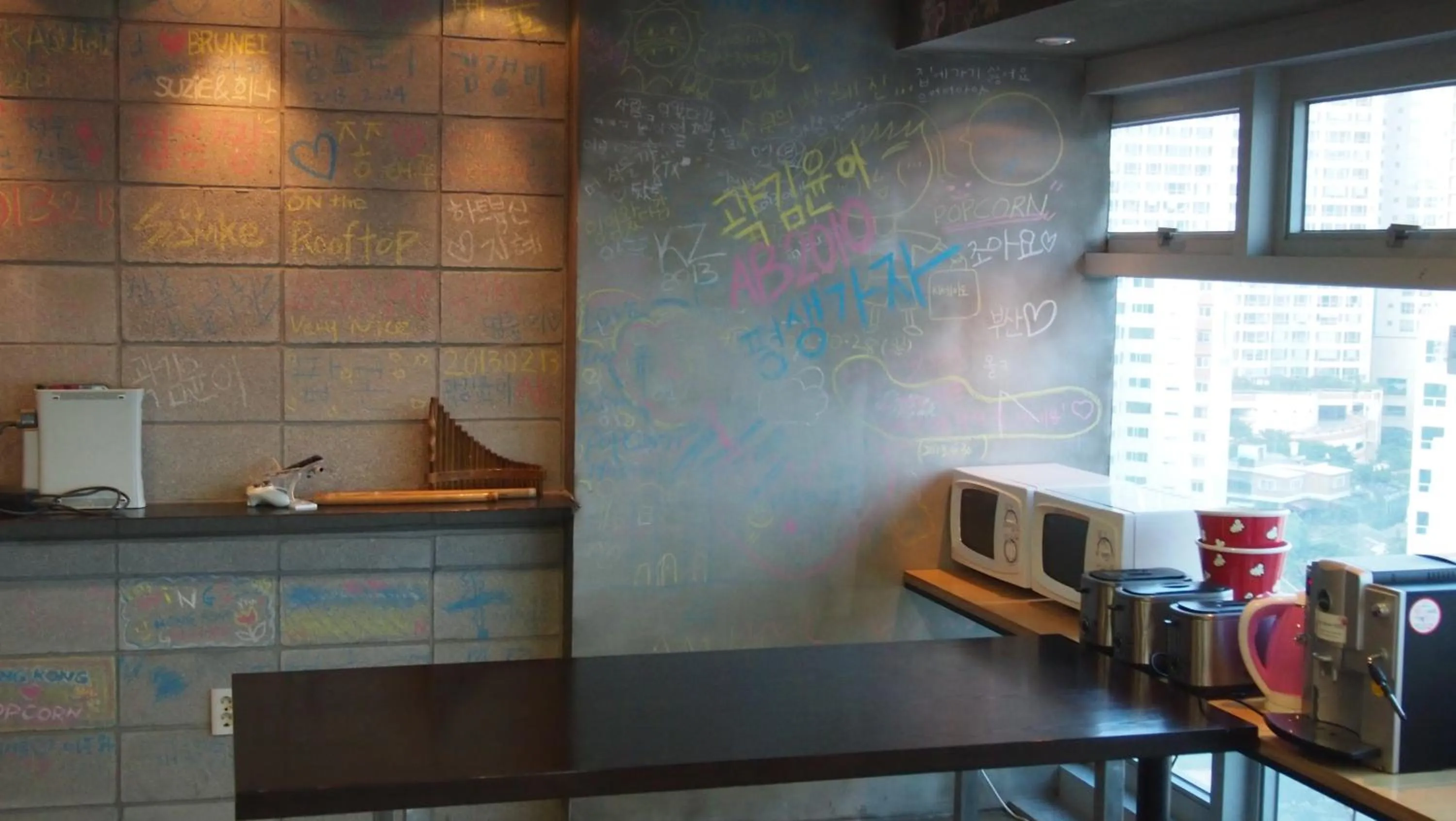 Other in Busan Popcorn Hostel