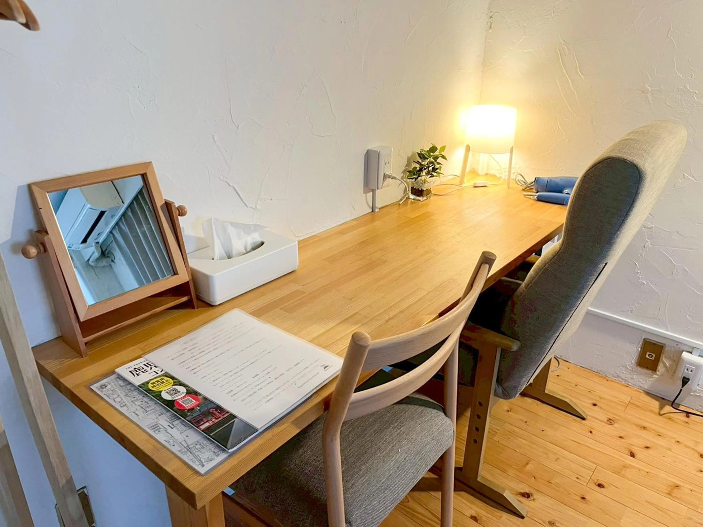 Photo of the whole room in Guesthouse Banvina