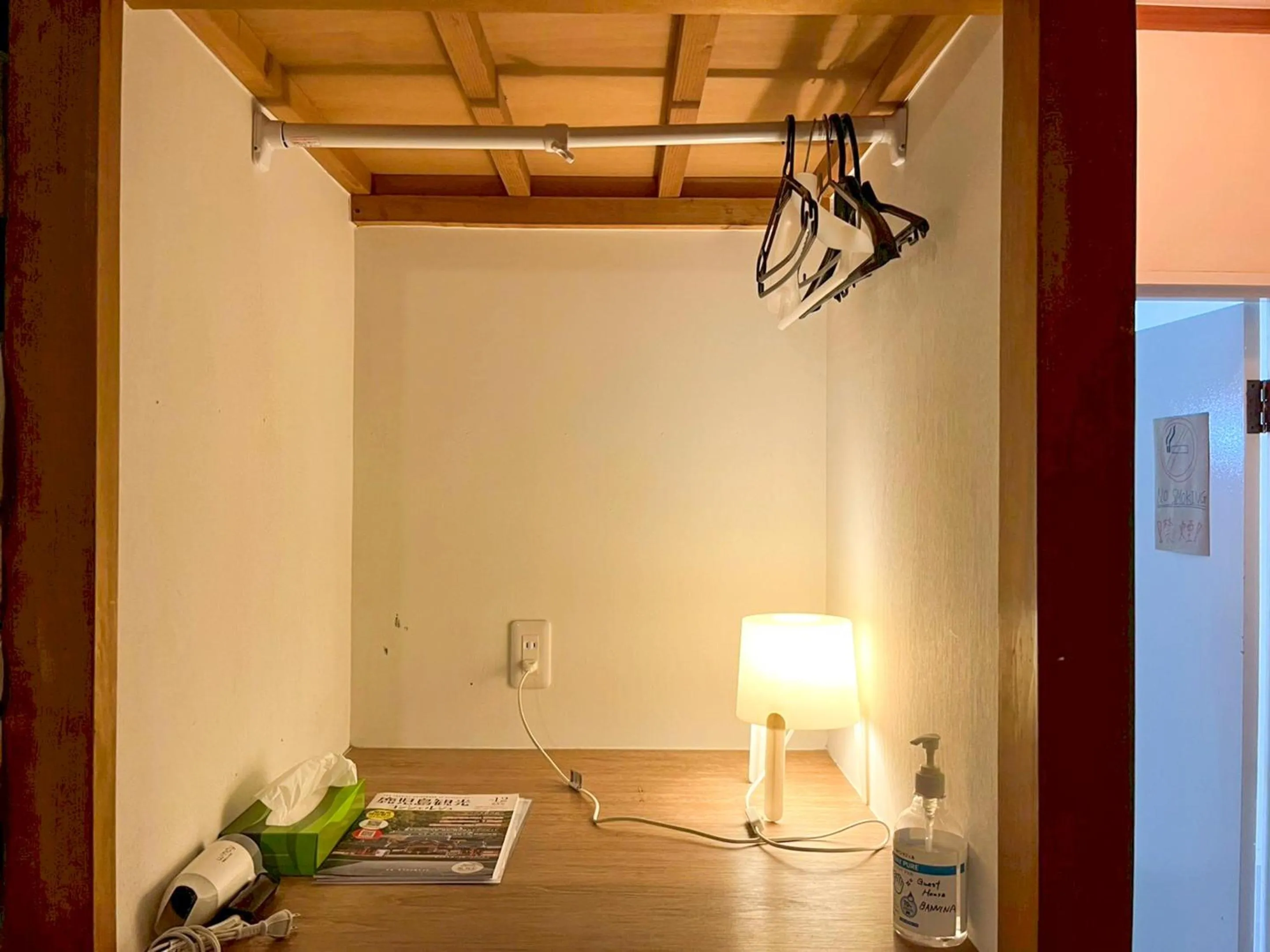 storage in Guesthouse Banvina