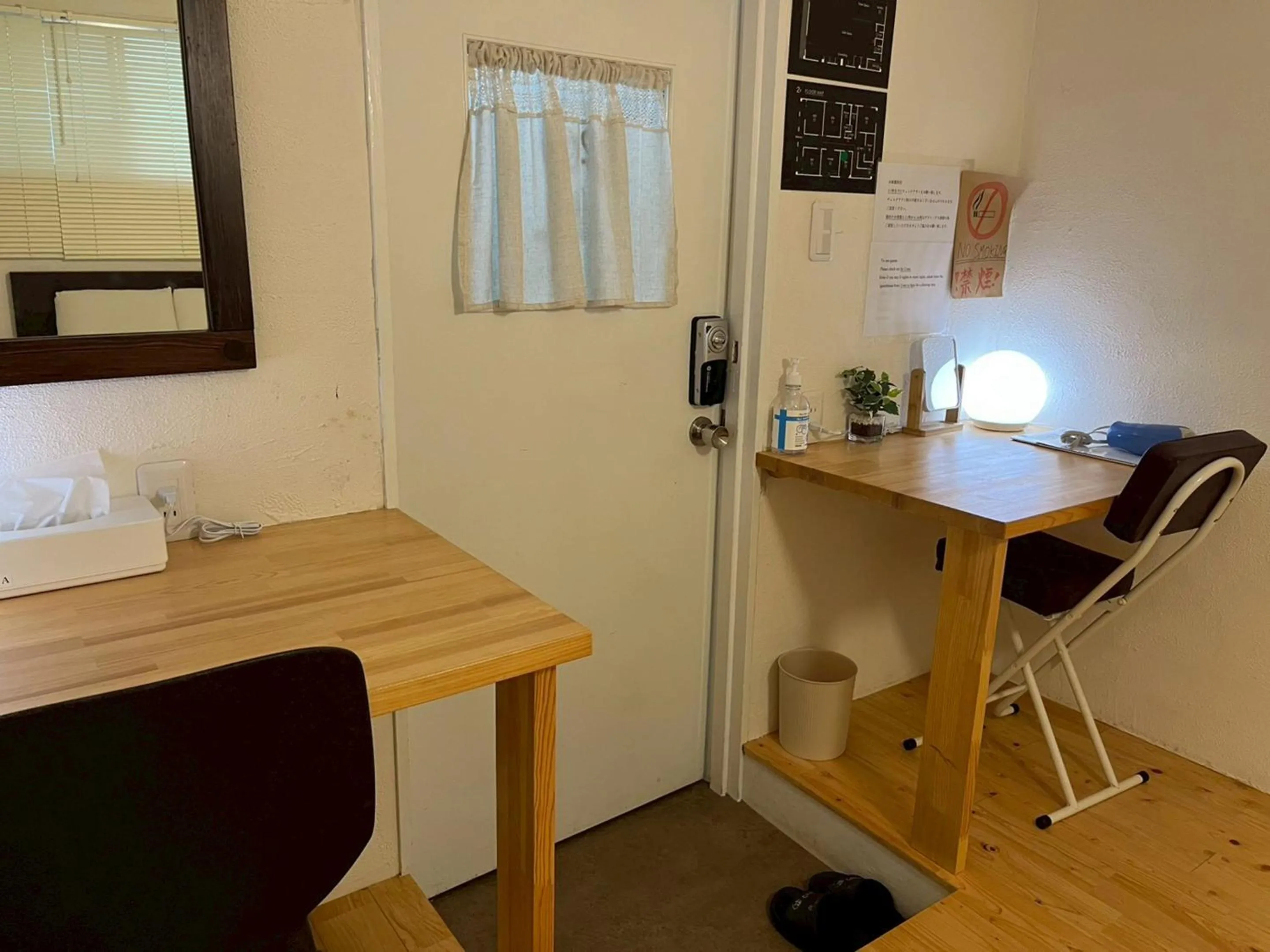 Photo of the whole room in Guesthouse Banvina