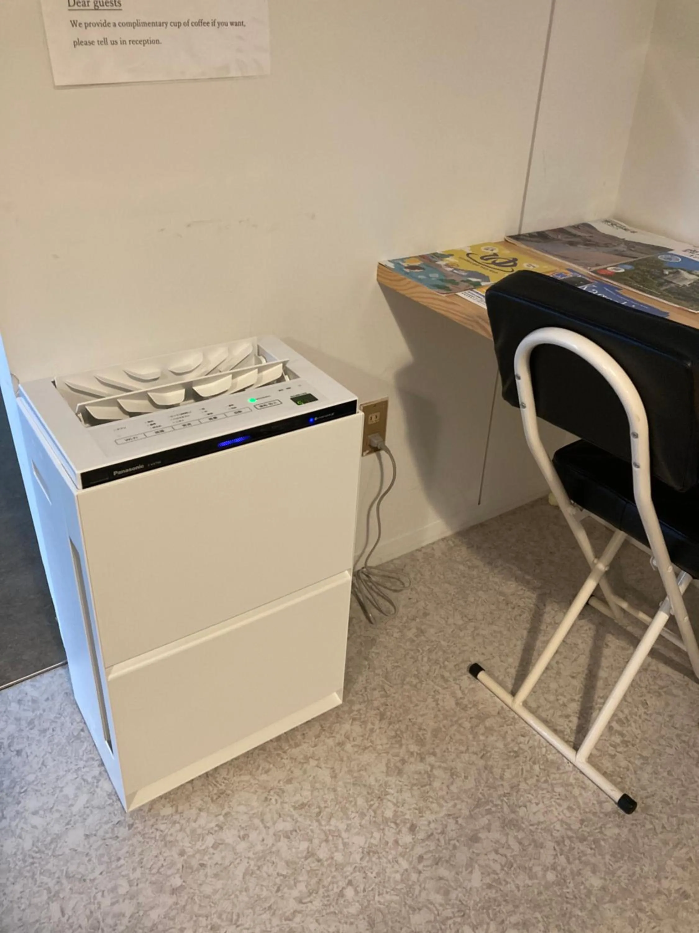 Area and facilities in Guesthouse Banvina