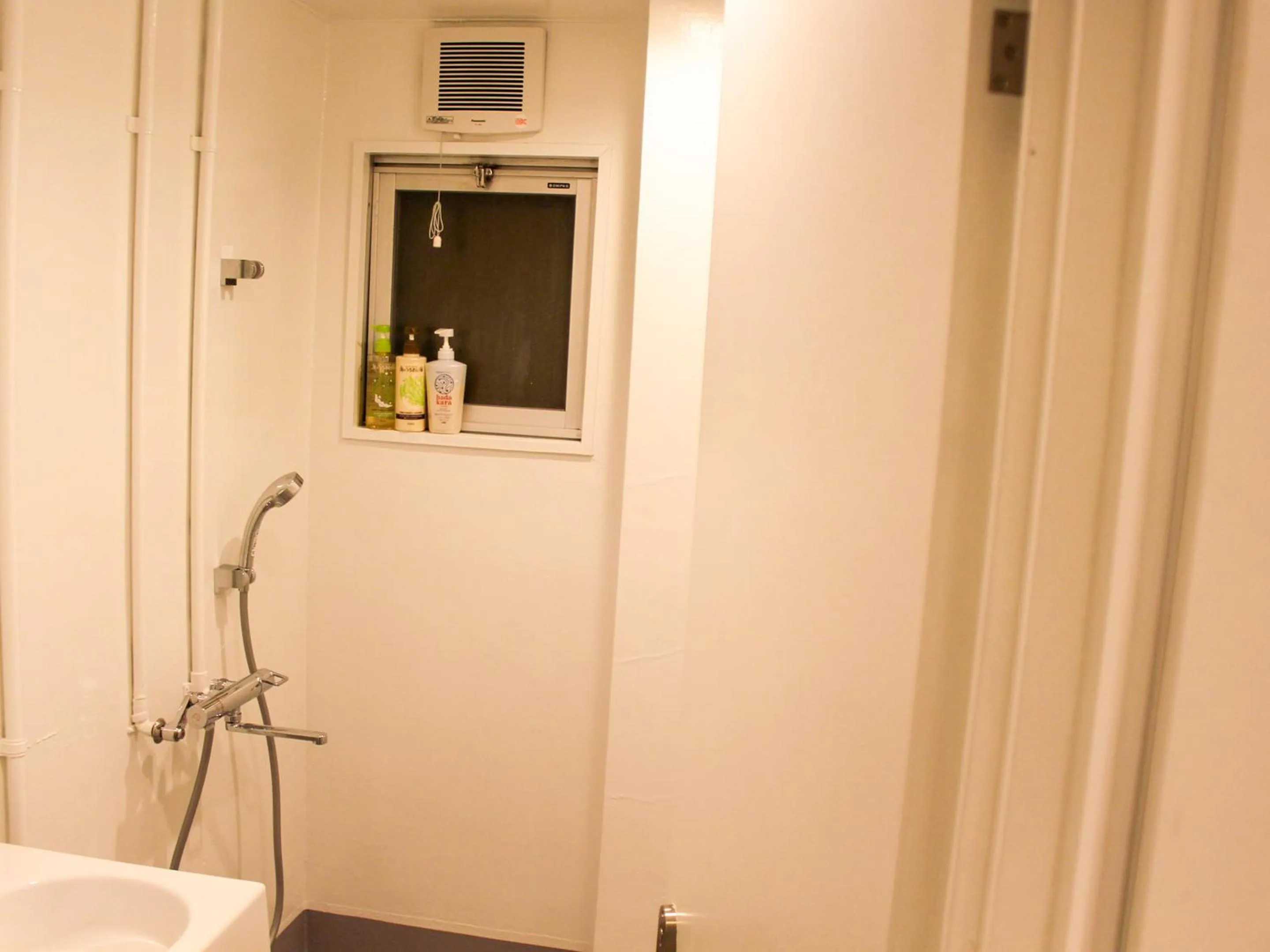 Bathroom in Guesthouse Banvina