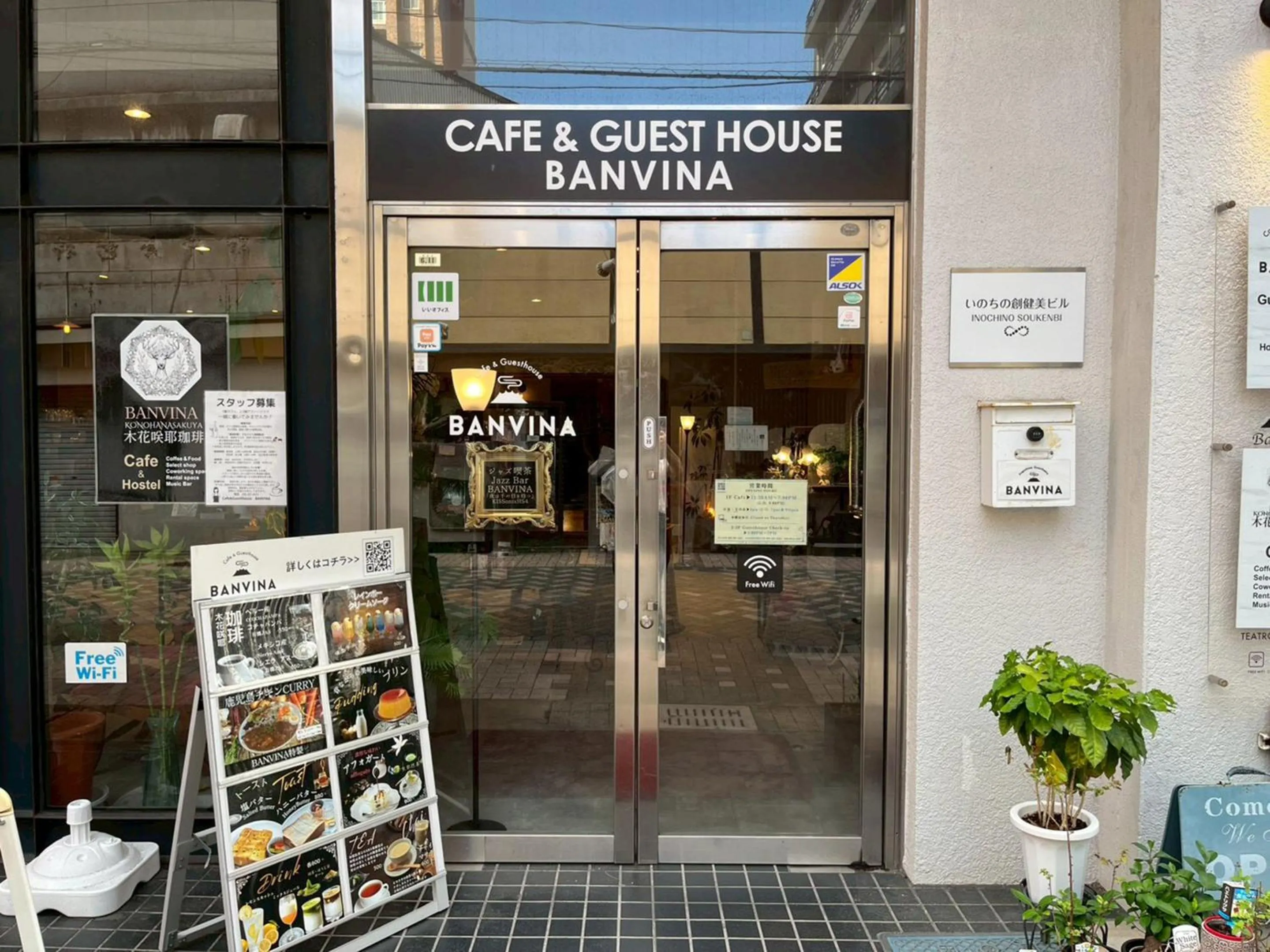 Property building in Guesthouse Banvina