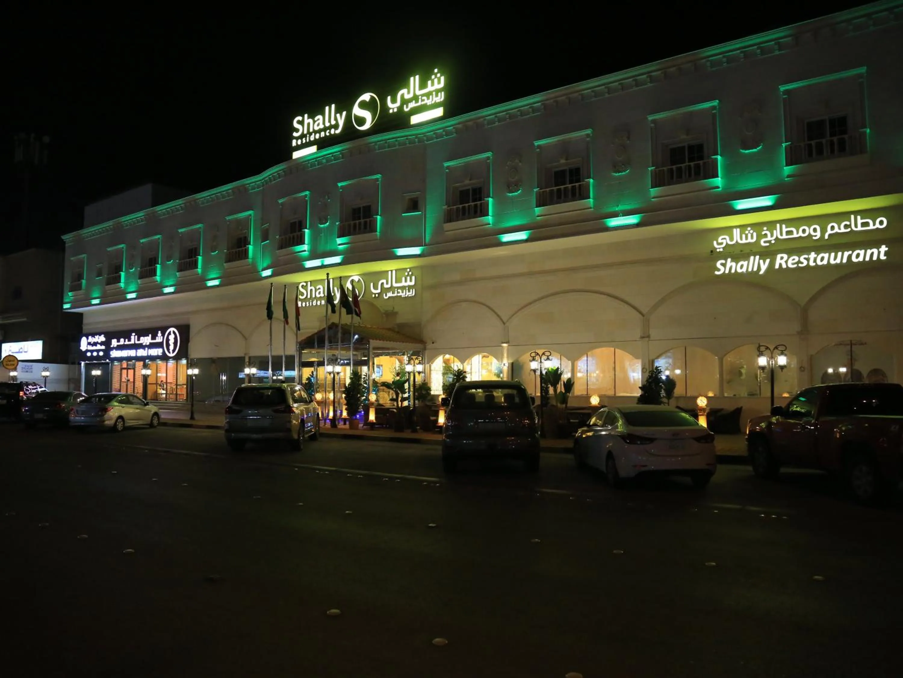 Property building in Shally Residence 3