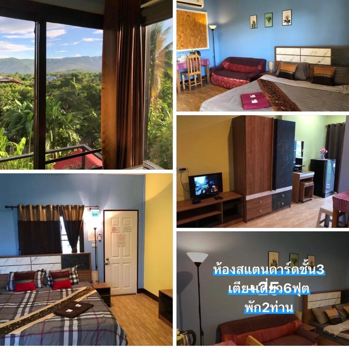 Bed in Sandee Place Mountain View Hotel โรงแรมแสนดีเพลส เมาเท่นวิว จอมทอง