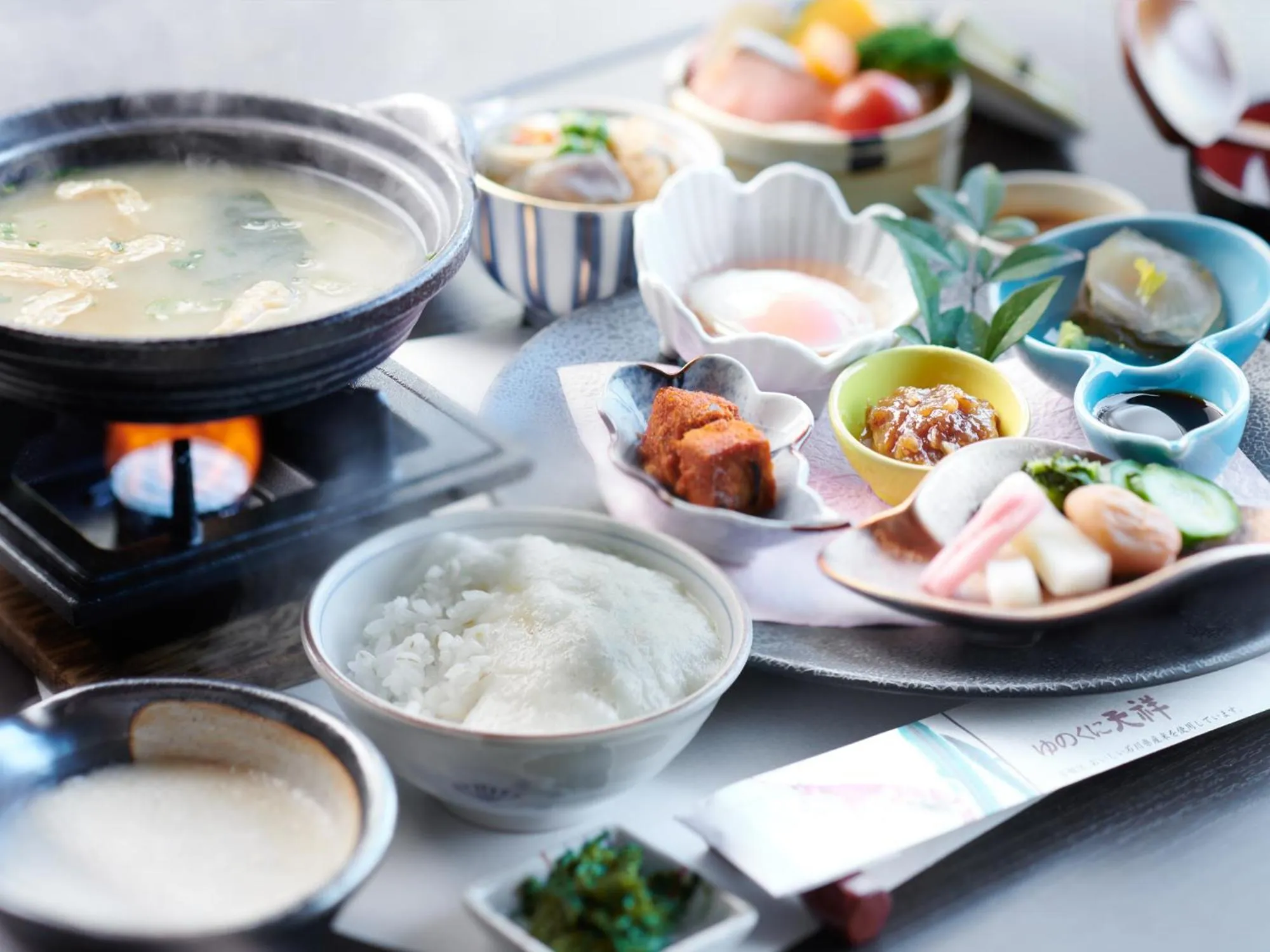 Food in Yunokuni Tensyo