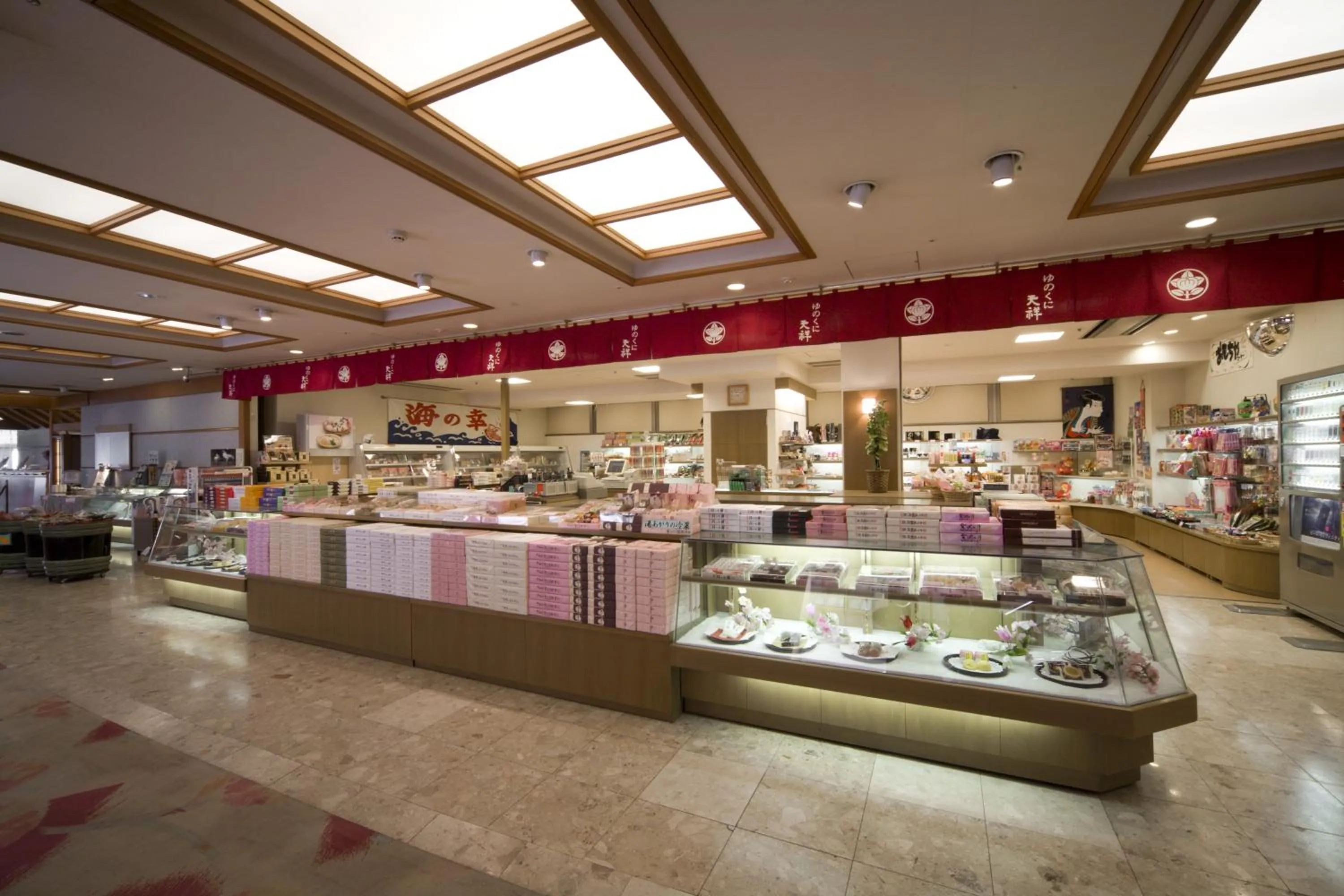 Shopping Area in Yunokuni Tensyo