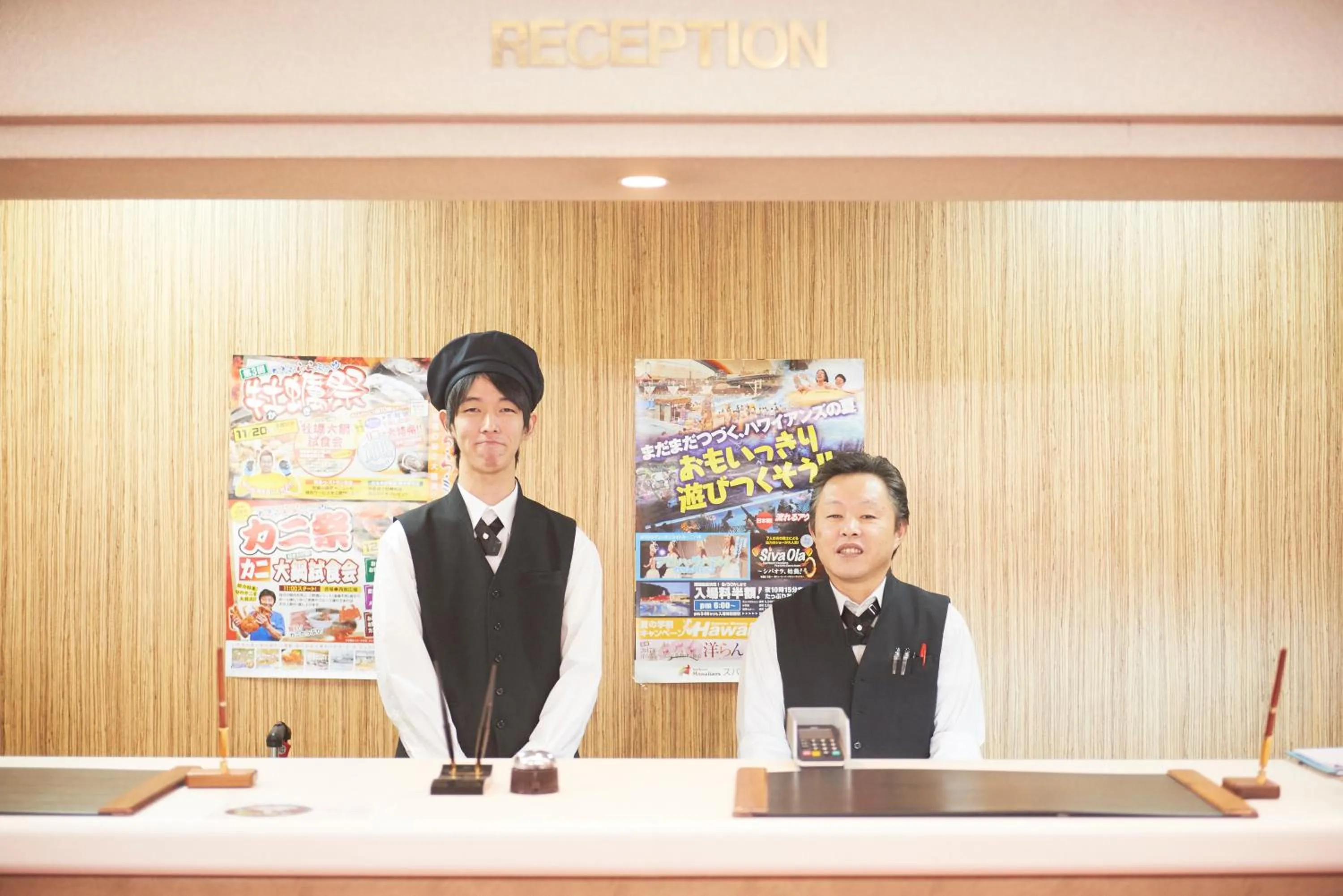 Staff in Select inn Iwaki Ekimae
