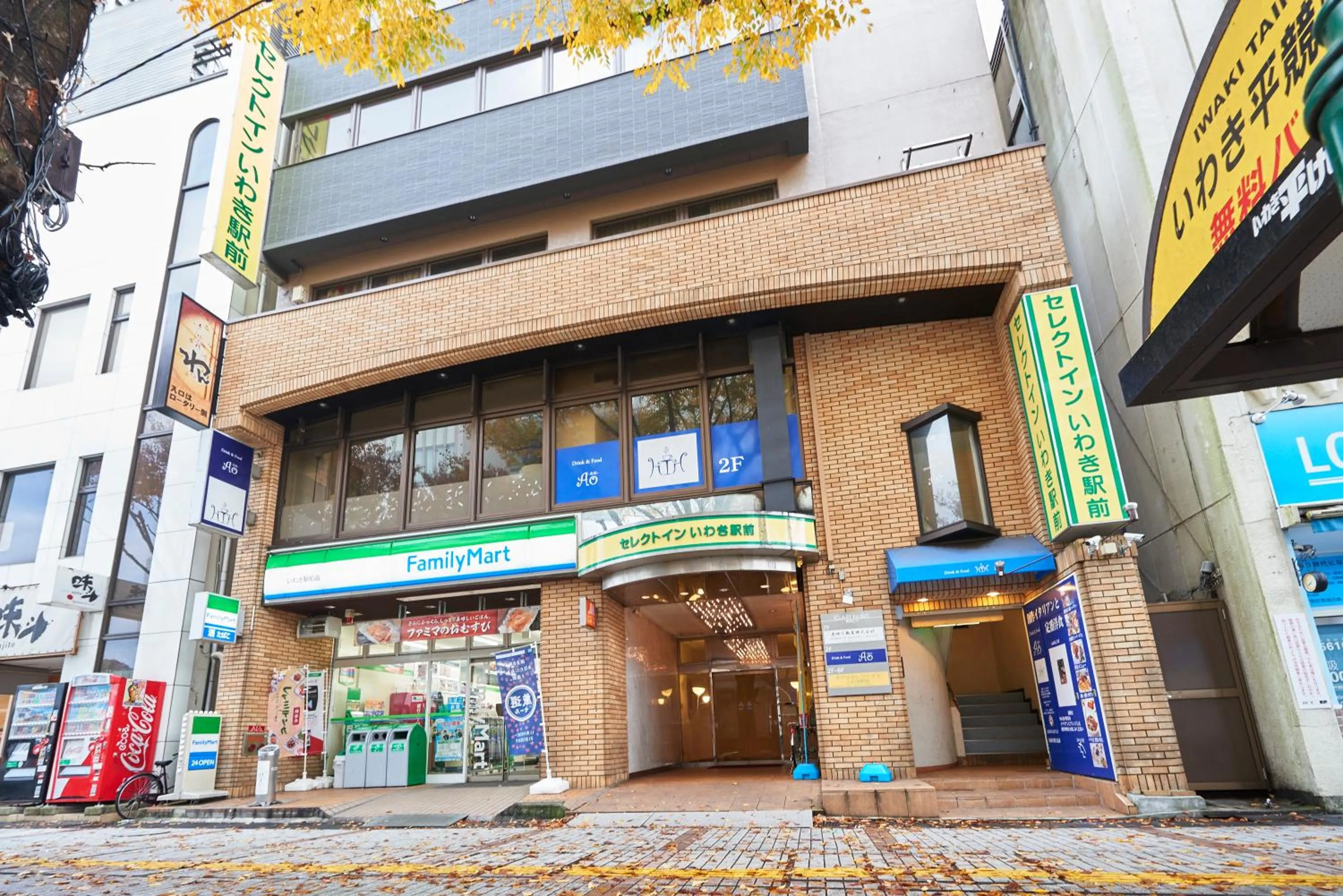 Facade/entrance in Select inn Iwaki Ekimae