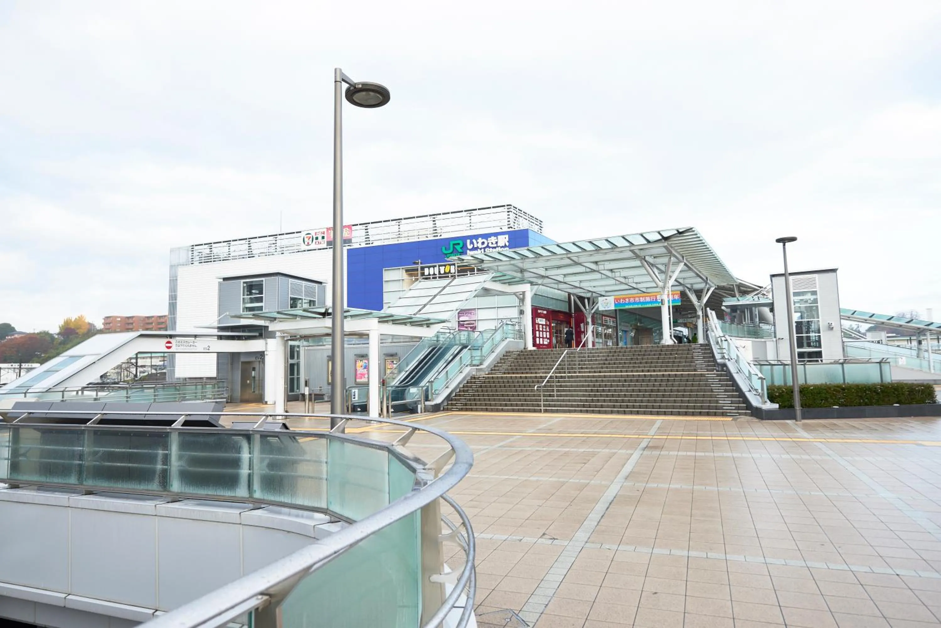 Neighbourhood in Select inn Iwaki Ekimae