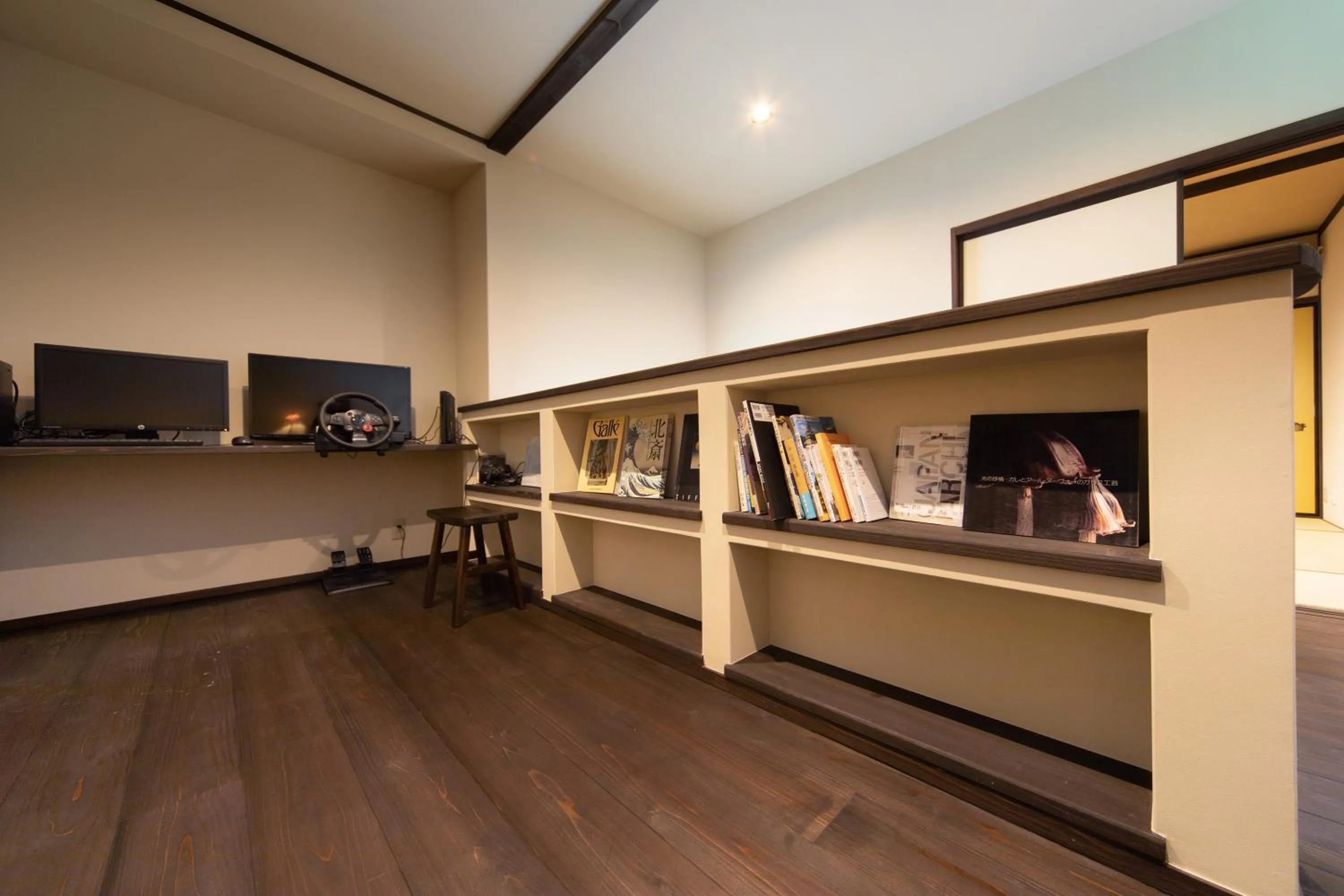 Communal lounge/ TV room in Zaimoku-an