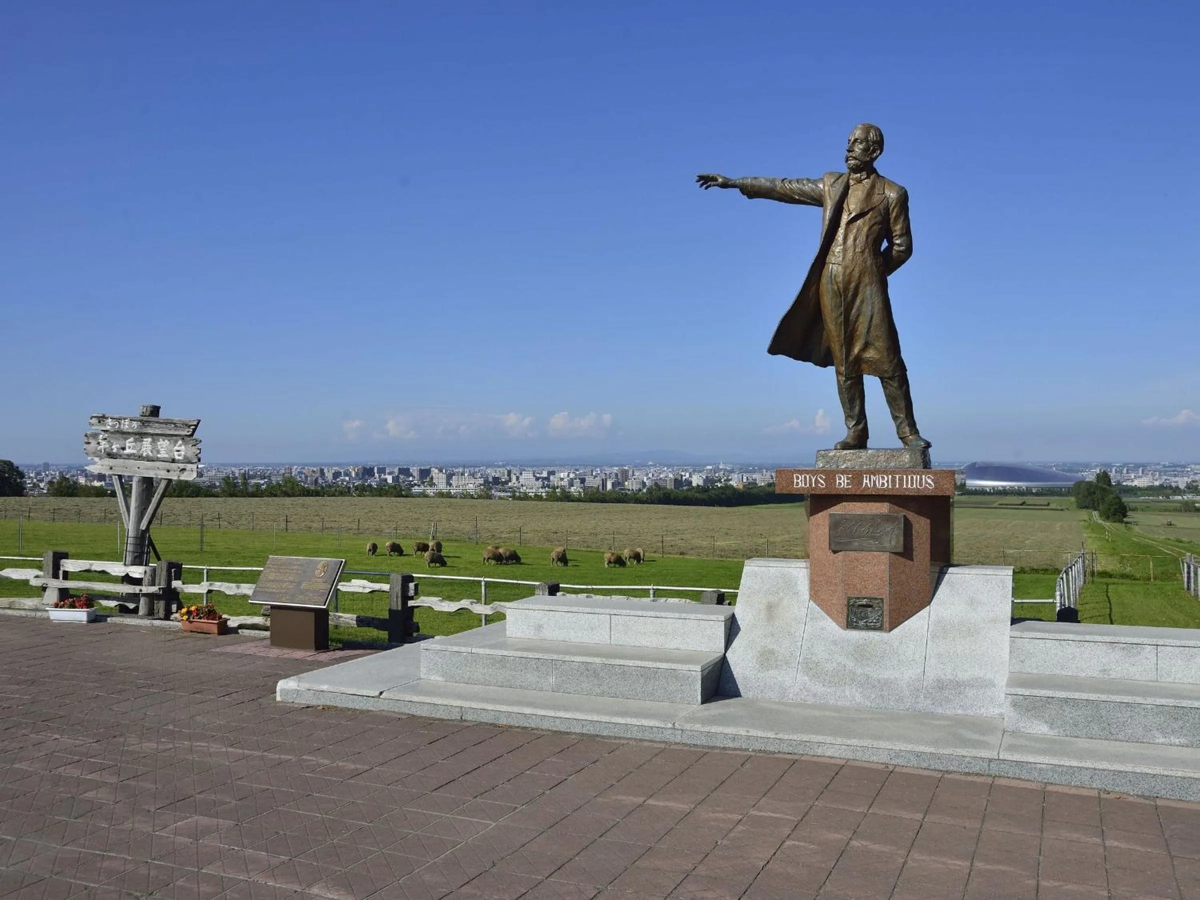 Other in APA Hotel Sapporo Susukino Ekinishi