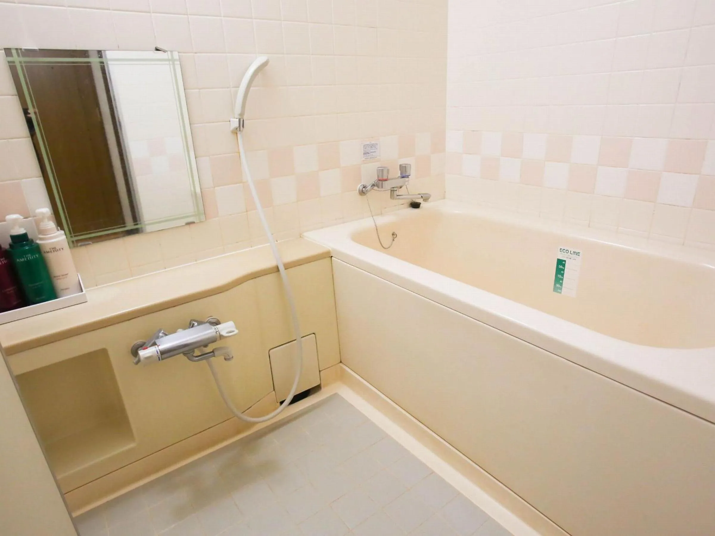 Bathroom in APA Hotel Sapporo Susukino Ekinishi