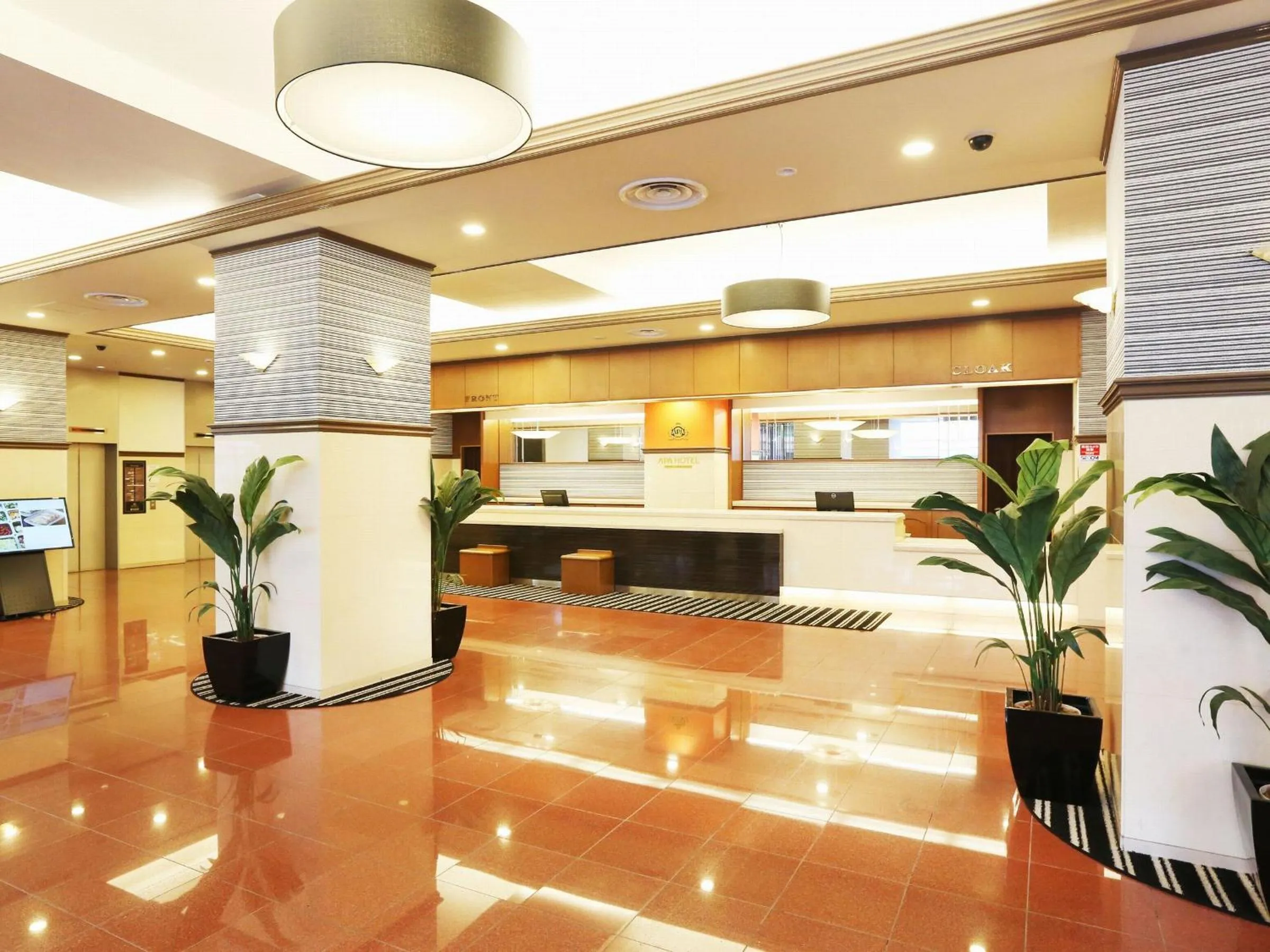 Lobby or reception in APA Hotel Sapporo Susukino Ekinishi