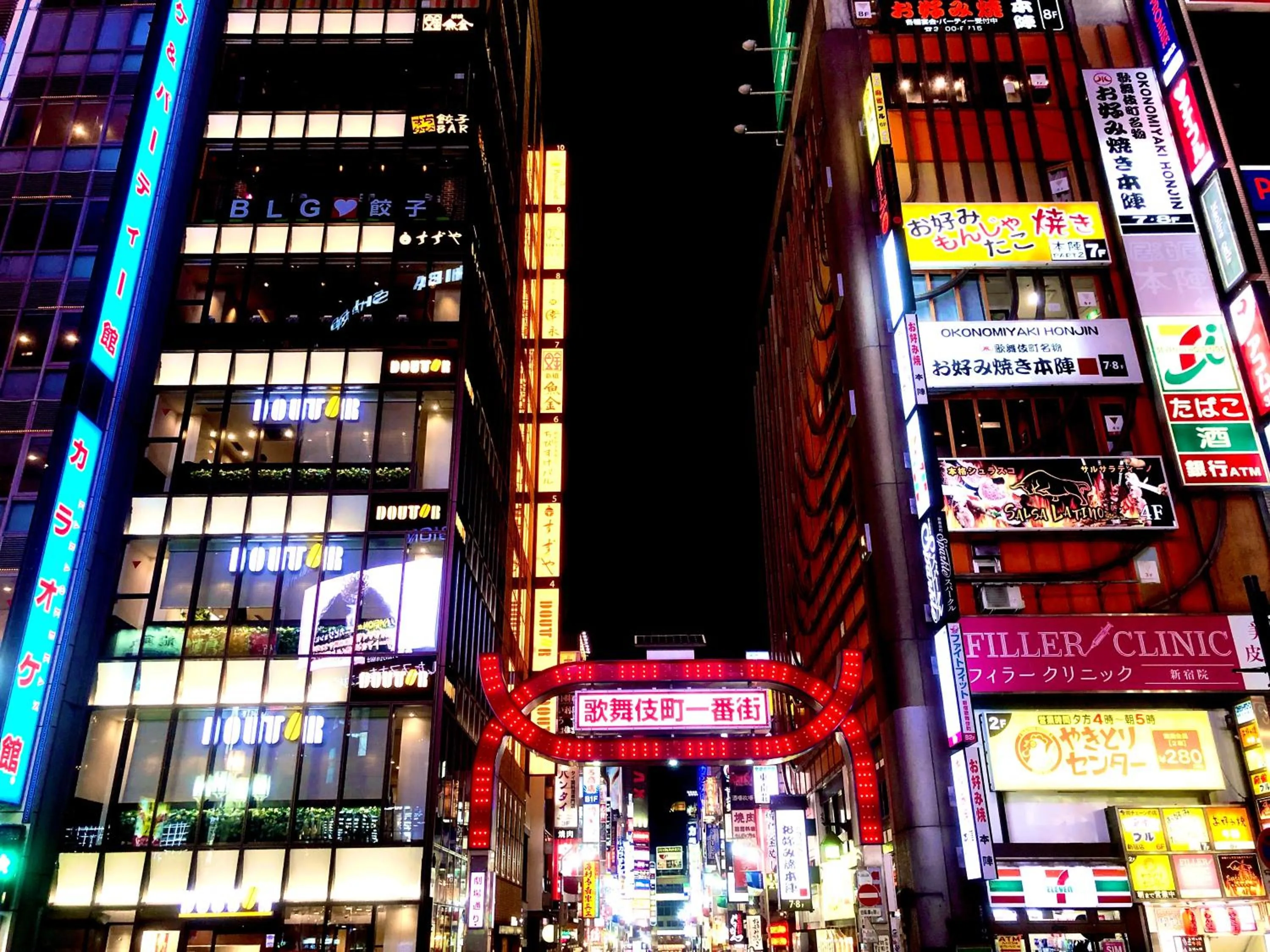 Nearby landmark in Kadoya Hotel