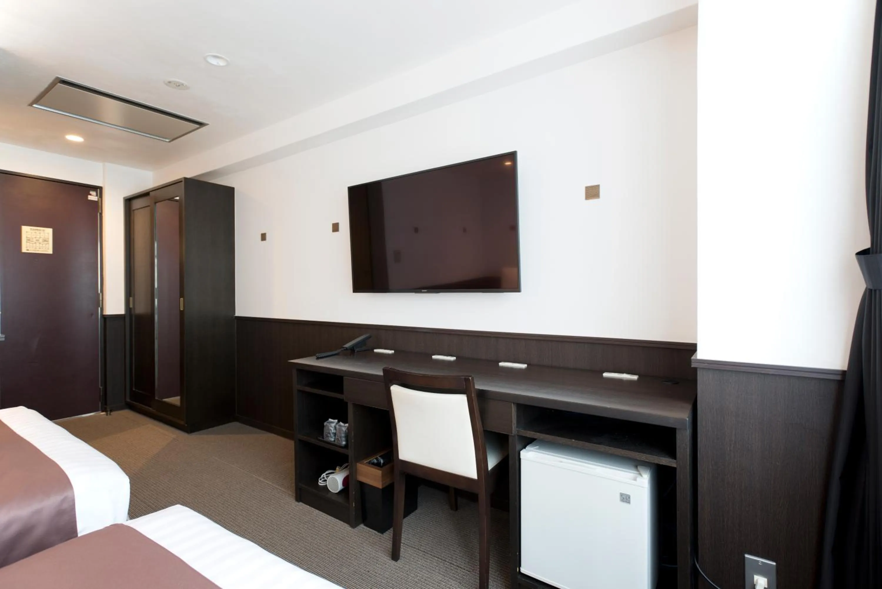 TV and multimedia, Bed in Kadoya Hotel