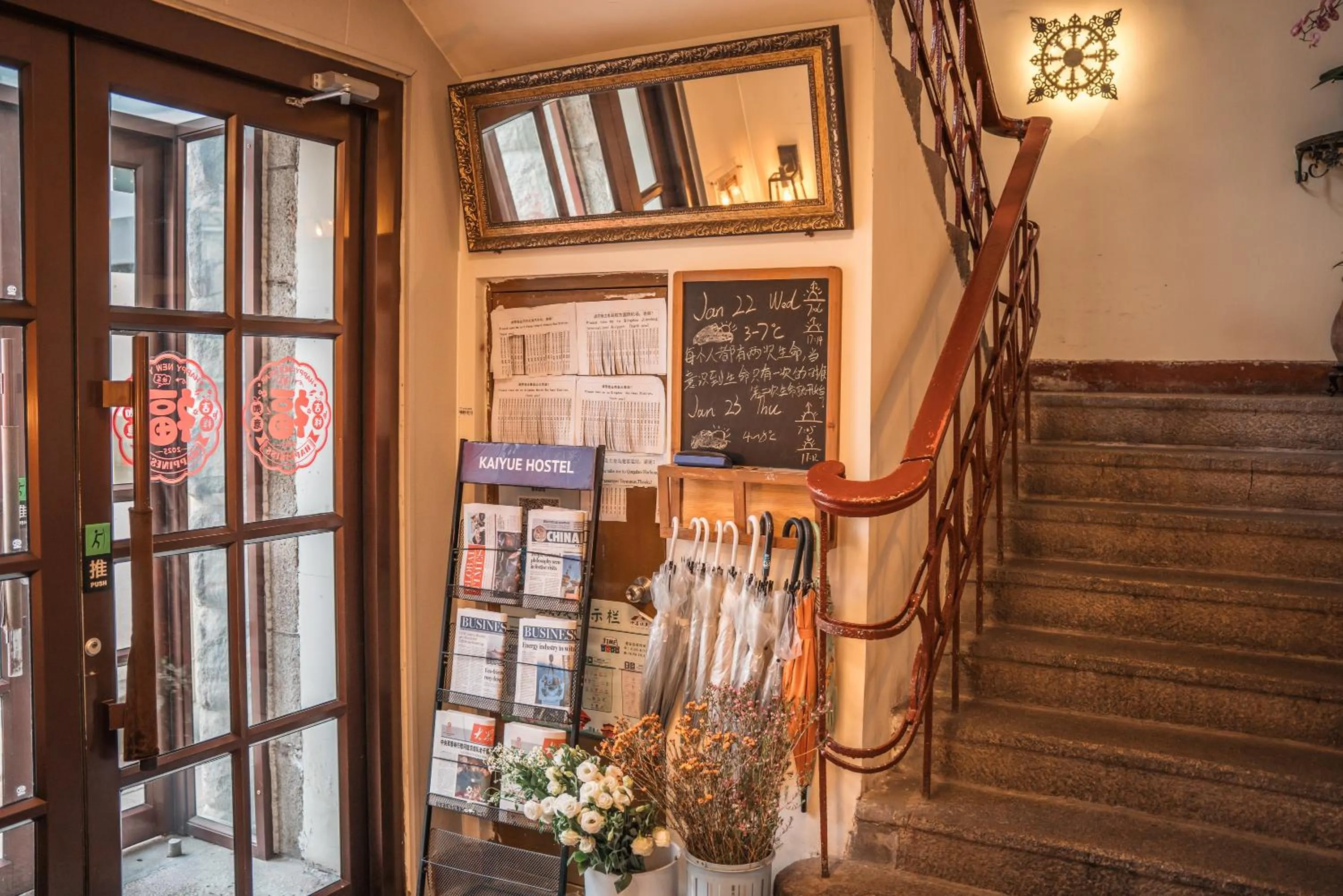 On site in Qingdao Kaiyue Hotel Zhongshan Road St Michael's Cathedral and Zhanqiao Pier