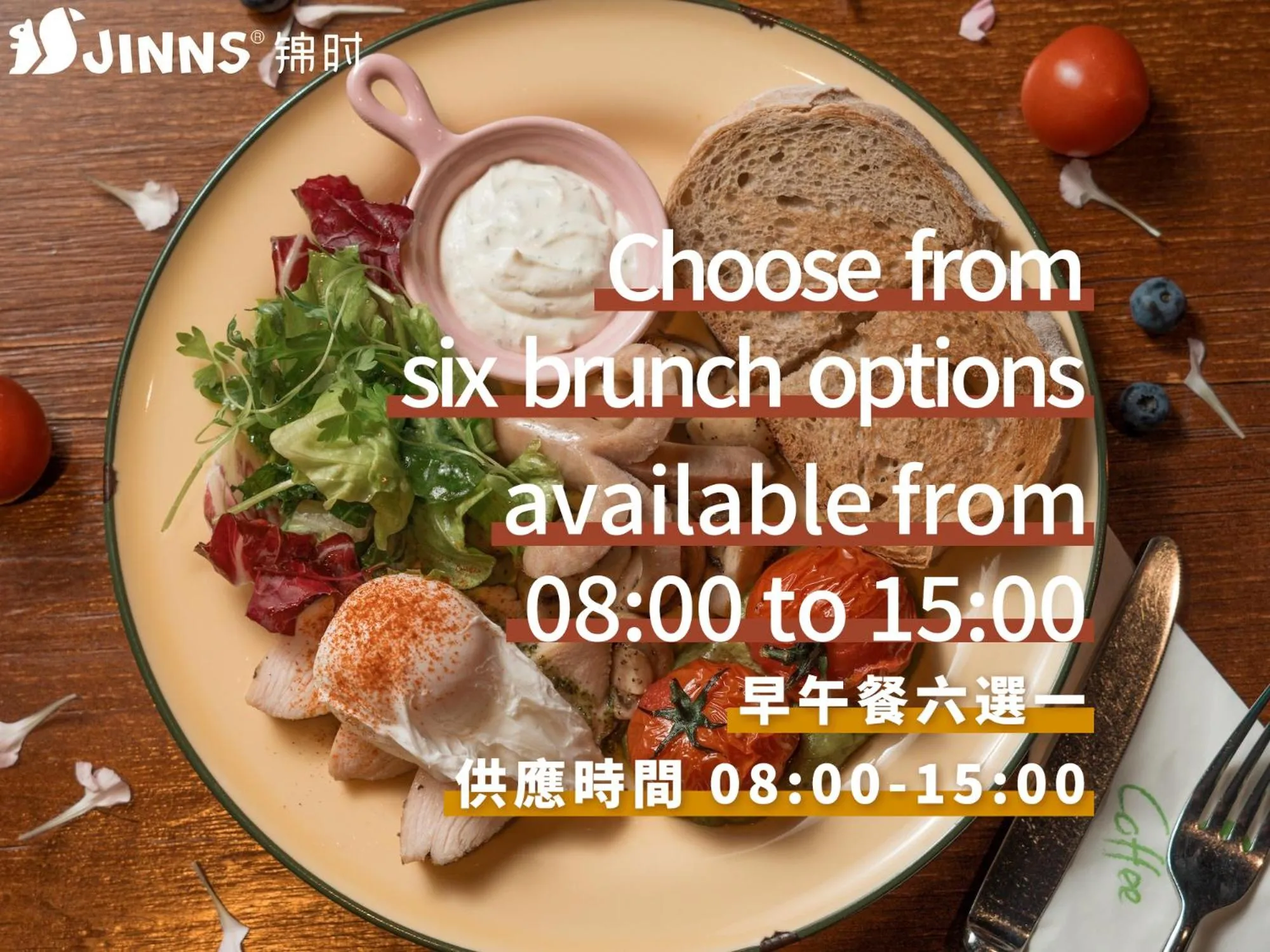 Food in Qingdao Kaiyue Hotel Zhongshan Road St Michael's Cathedral and Zhanqiao Pier