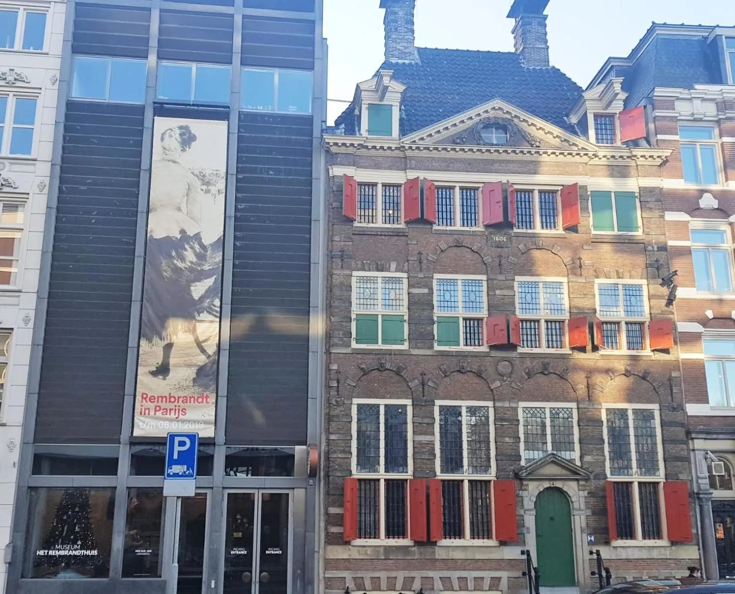 Nearby landmark in 23 SouS