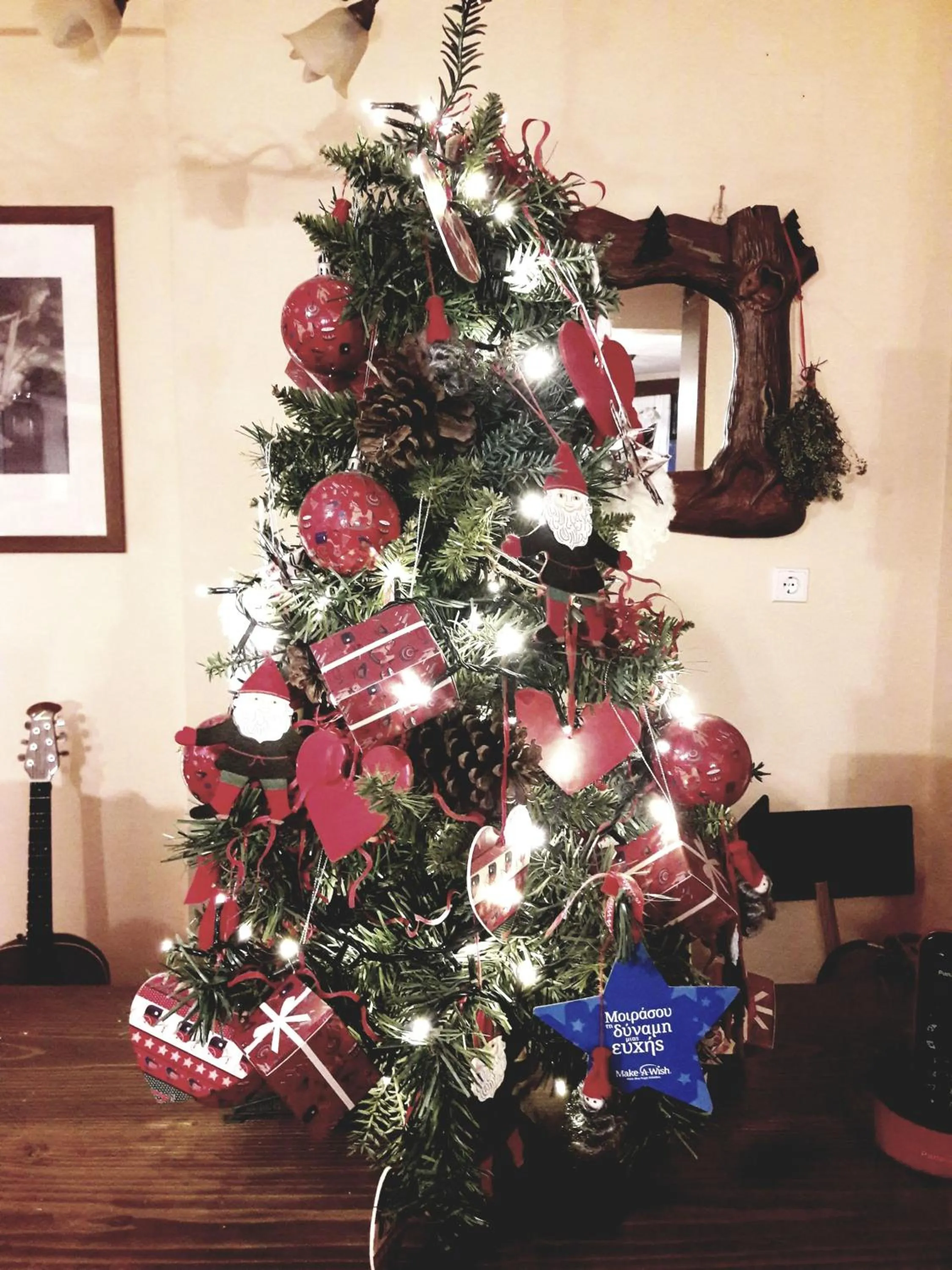 Archontiko Christodoulou