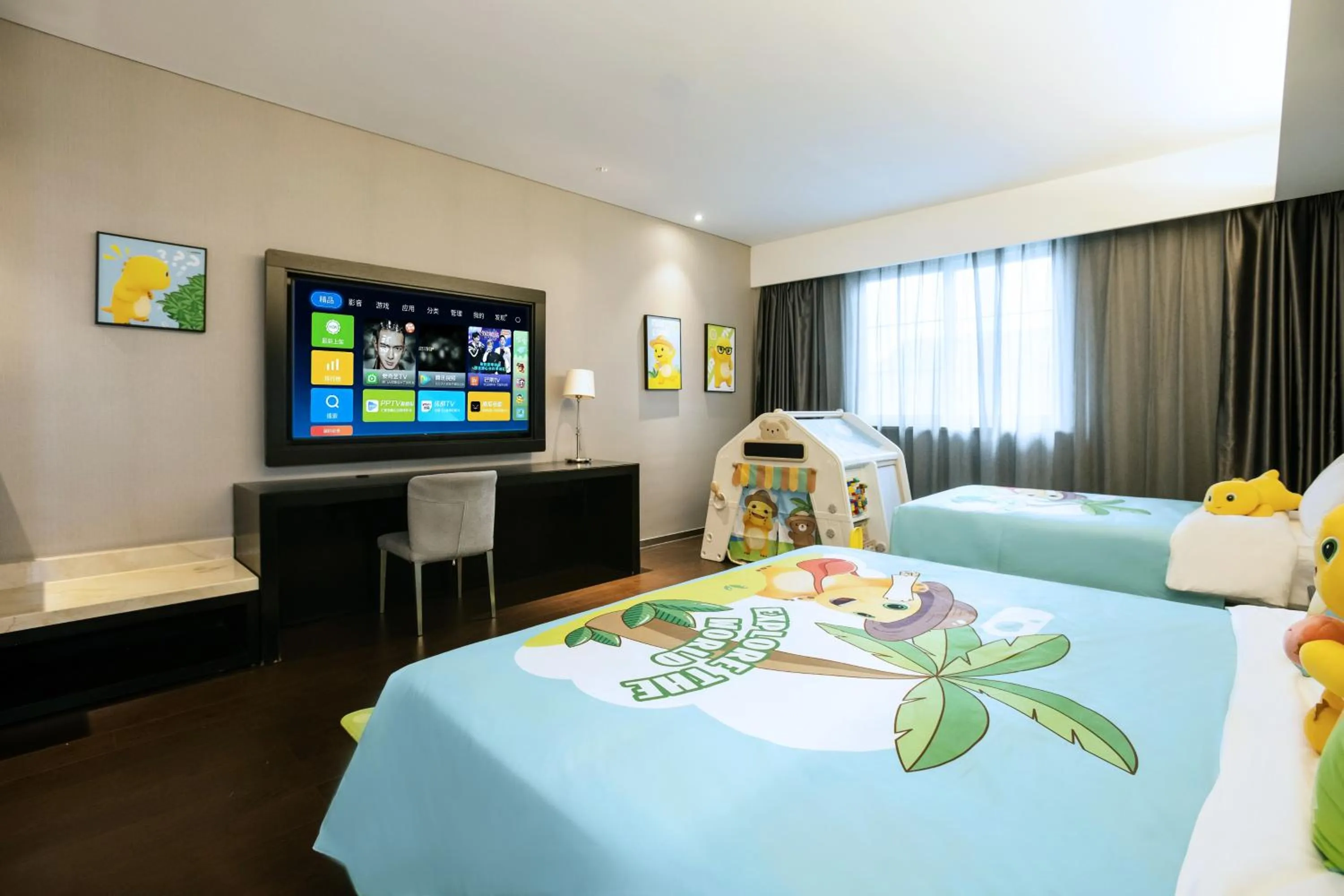 Bed in Crystal Orange Hotel Shanghai Kangqiao Branch