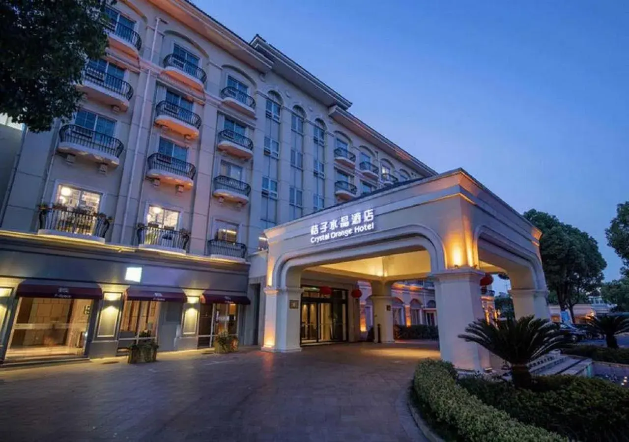 Crystal Orange Hotel Shanghai Kangqiao Branch Crystal Orange Hotel Shanghai Kangqiao Branch