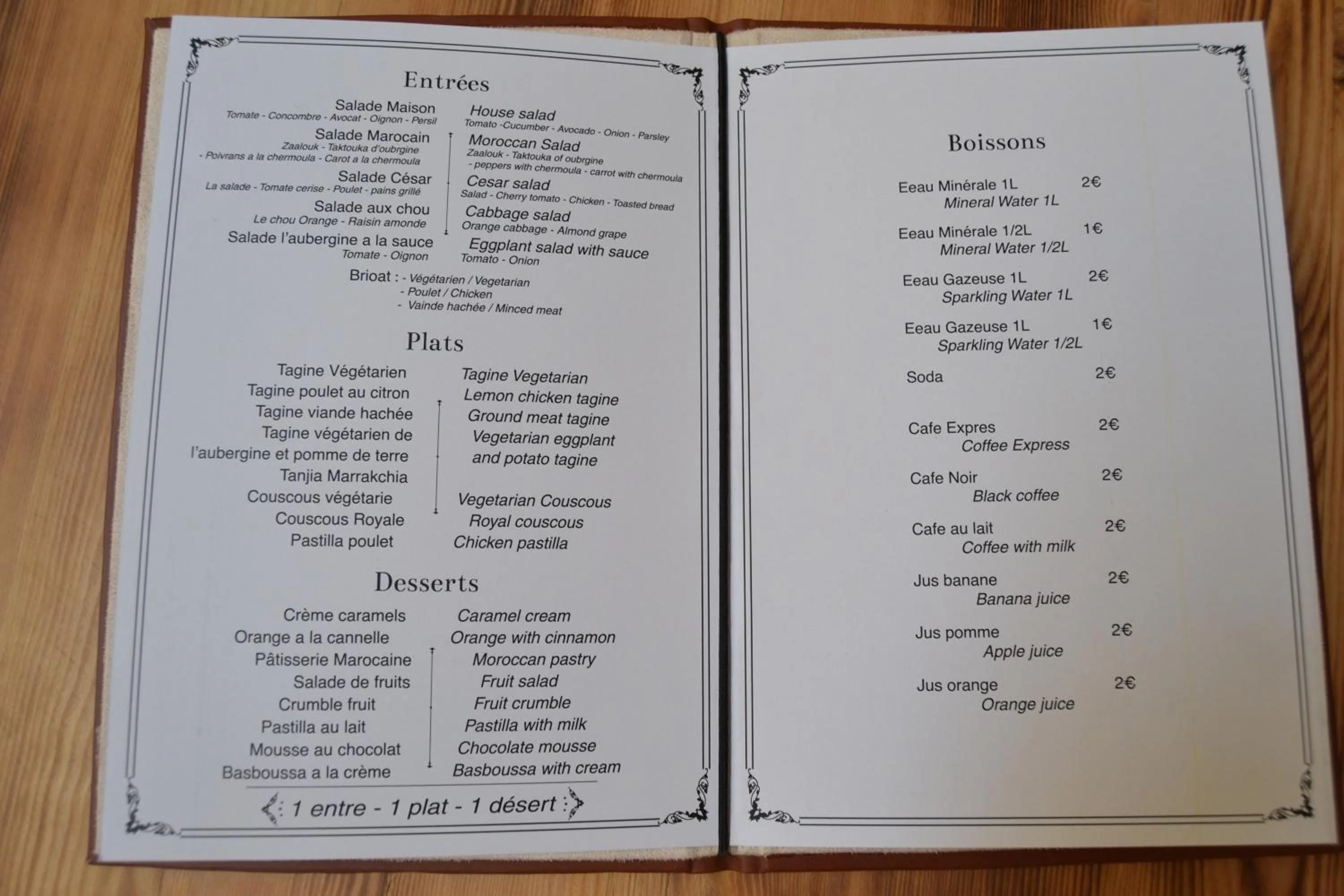 Restaurant/places to eat in Riad Samarine