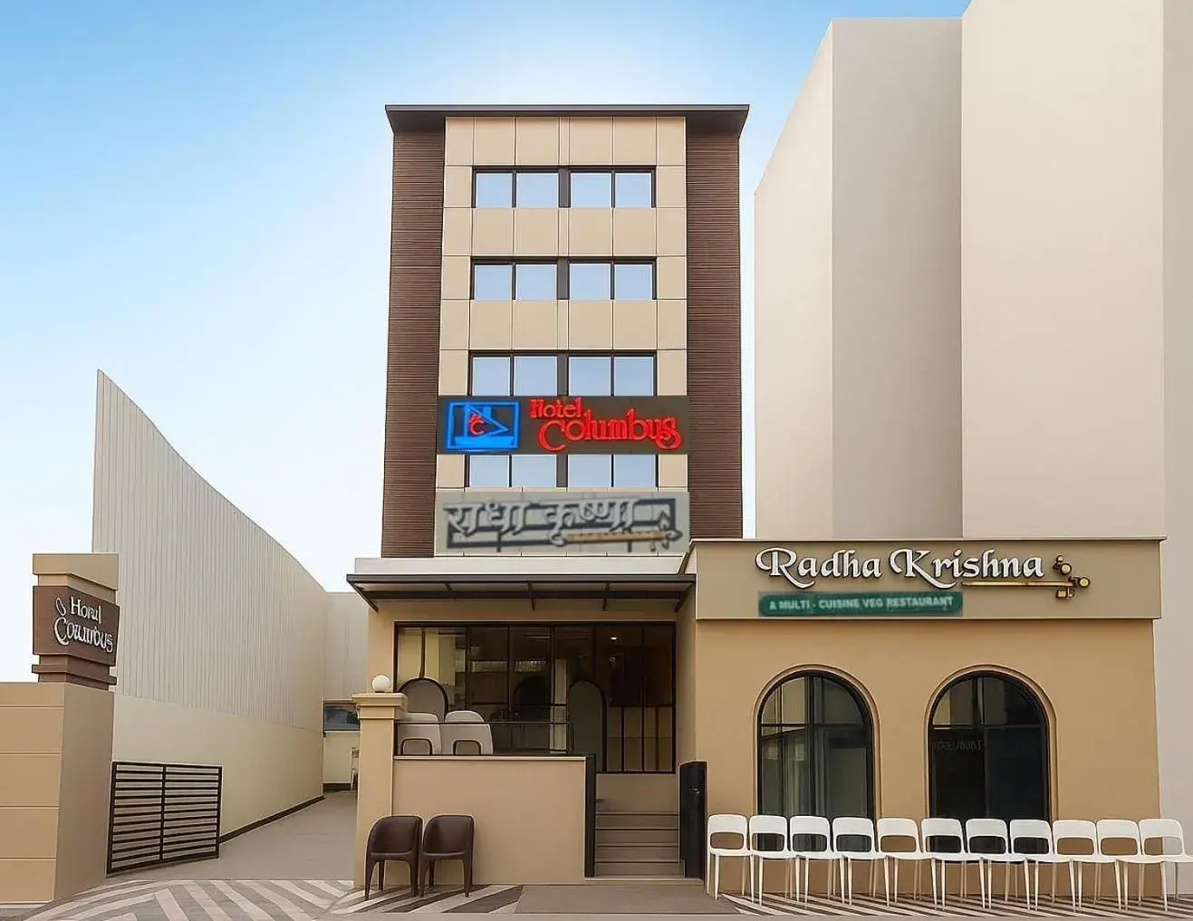Hotel Columbus Hotel Columbus